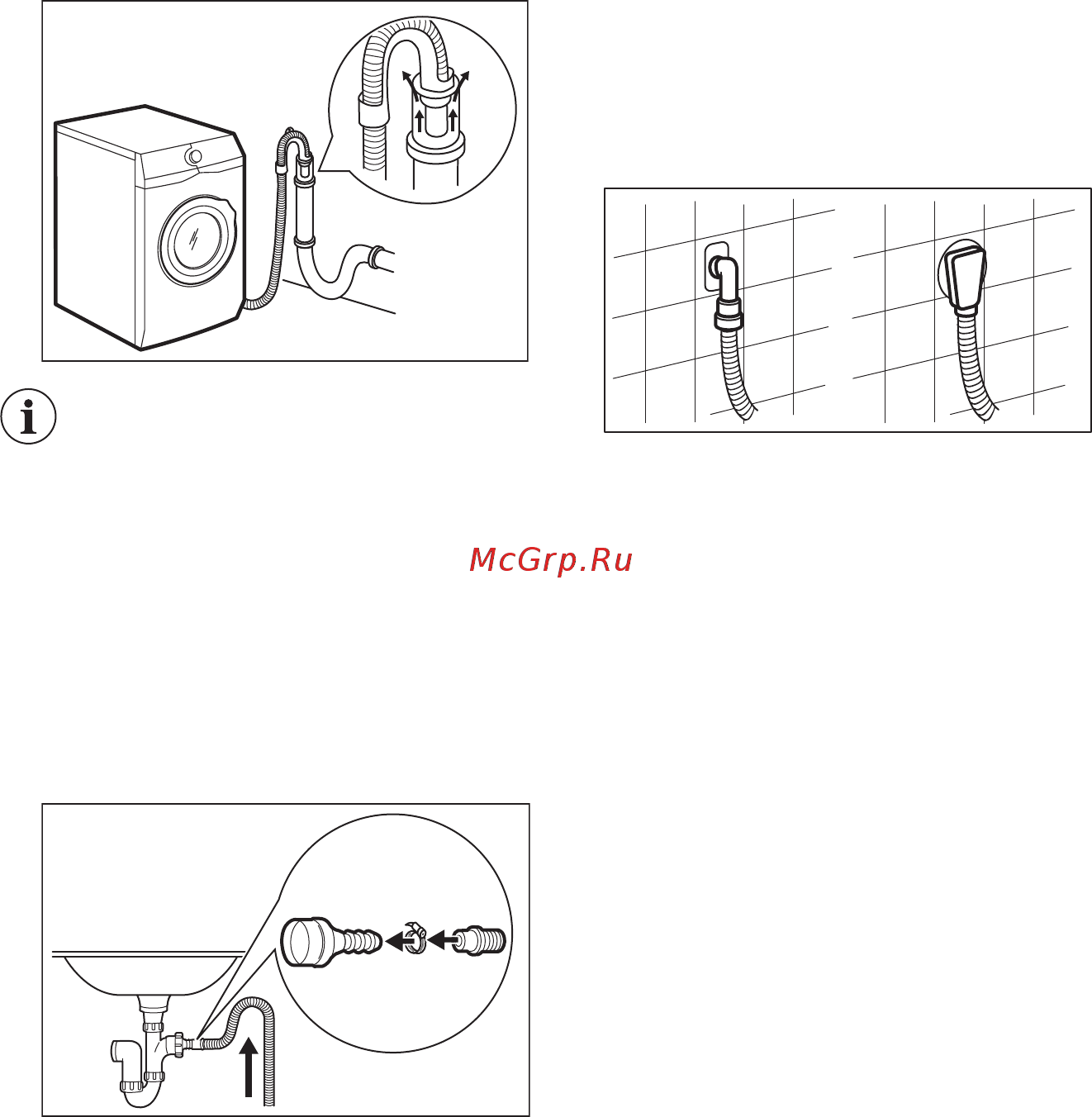 Electrolux EW6S3R 06 S [10/84] Керек жарақтары