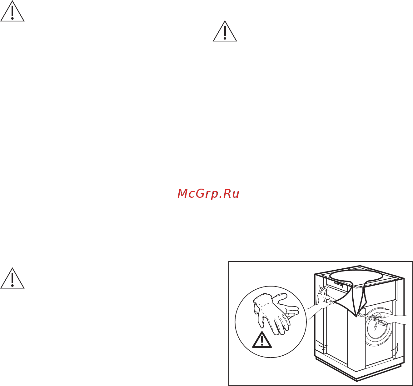 Electrolux EW6S3R 06 S [6/84] Пайдалану