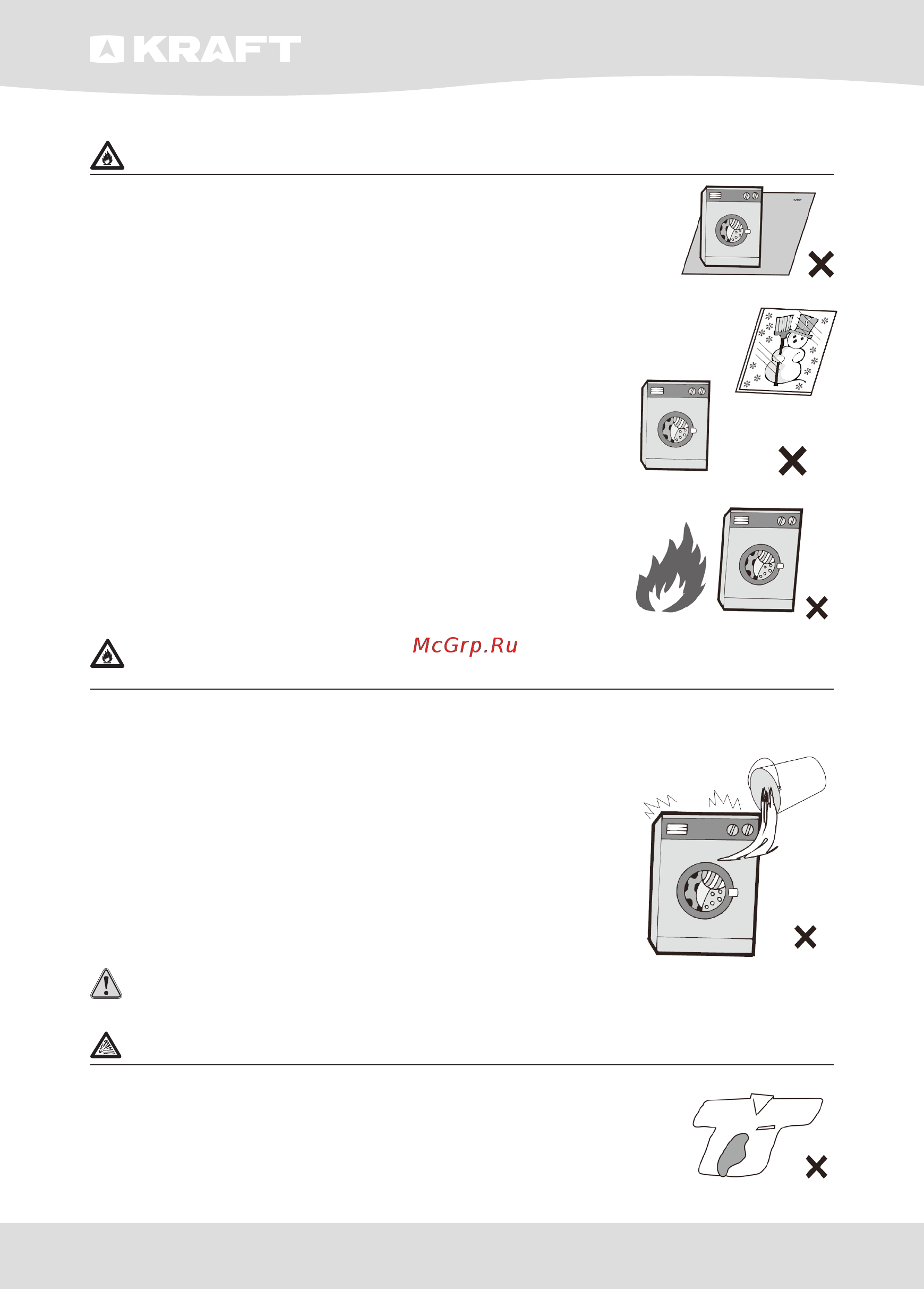 KRAFT KF-MD 7101 BW [4/48] Инструкция по эксплуатации user guide