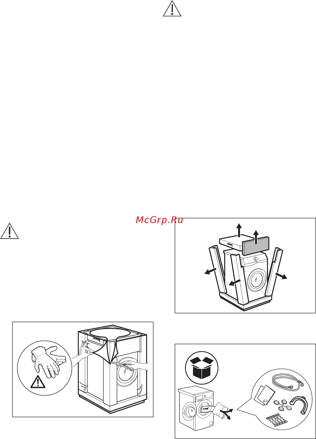 Electrolux EW6S4R 04 W [8/86] Установка