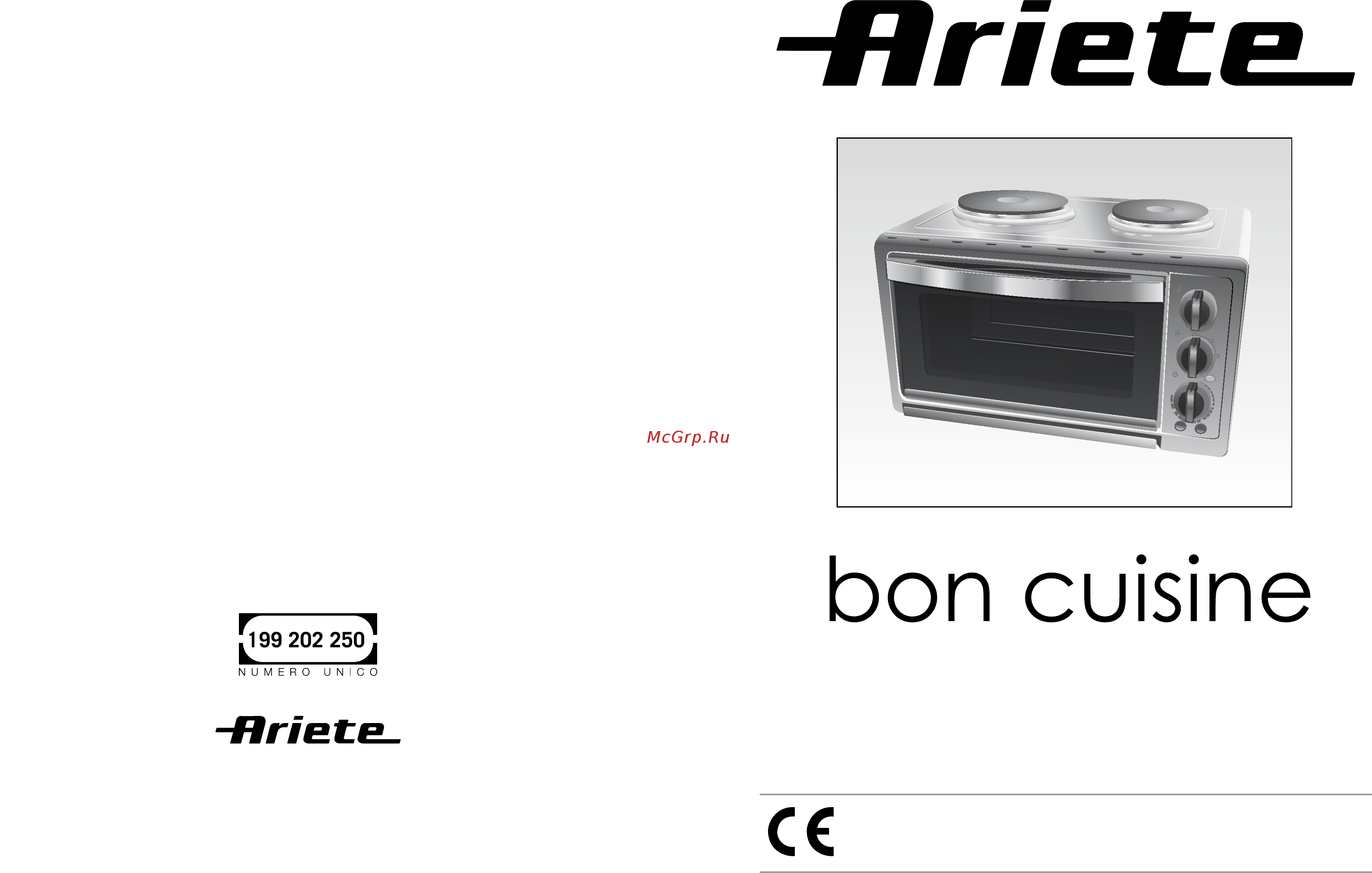 Ariete BON CUISINE 978 Инструкция по эксплуатации онлайн