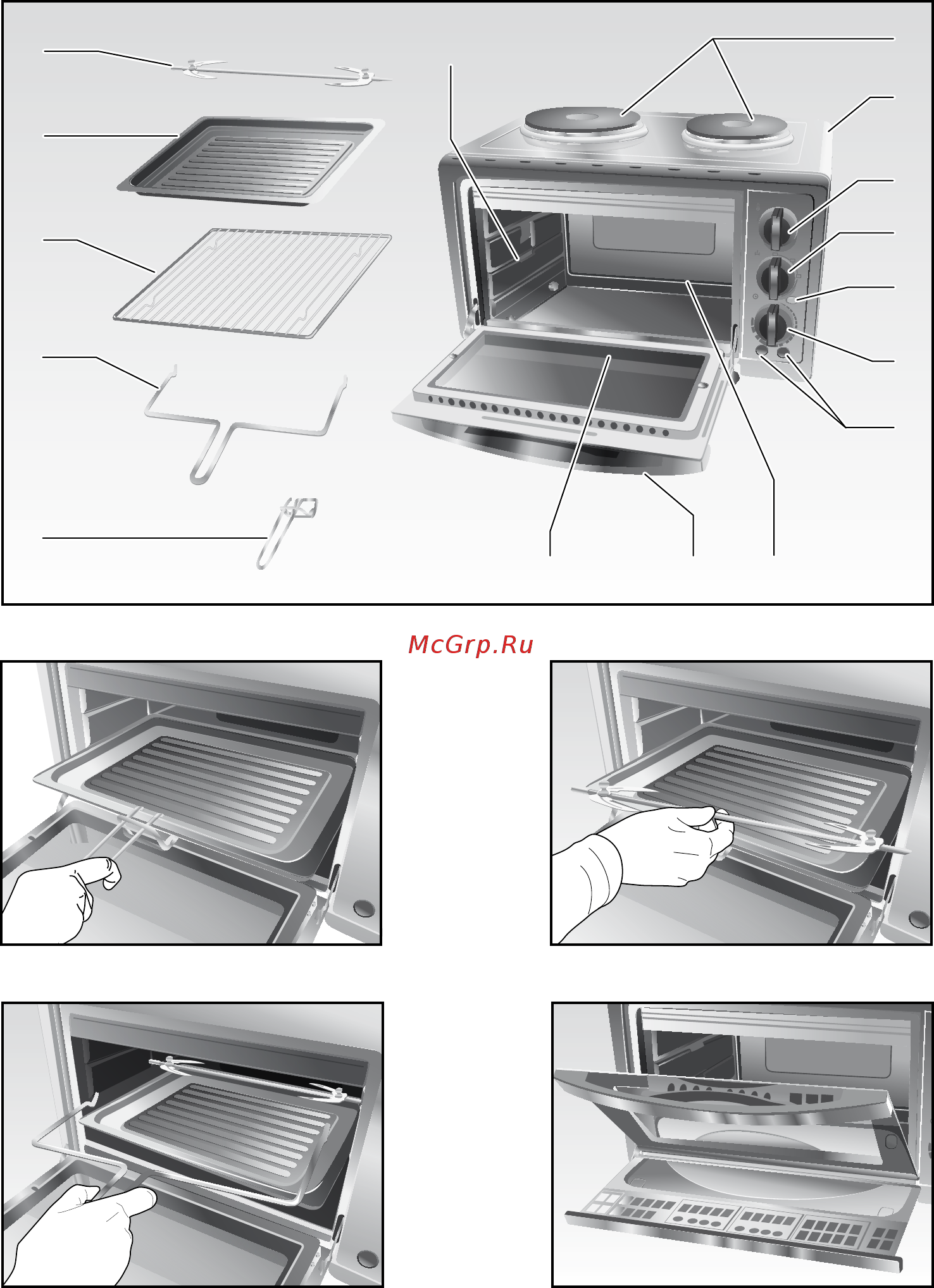 Ariete BON CUISINE 978 Инструкция по эксплуатации онлайн [2/62] 373526