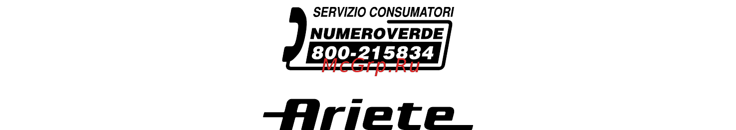 Ariete 979/04 Инструкция по эксплуатации онлайн [46/46] 794172