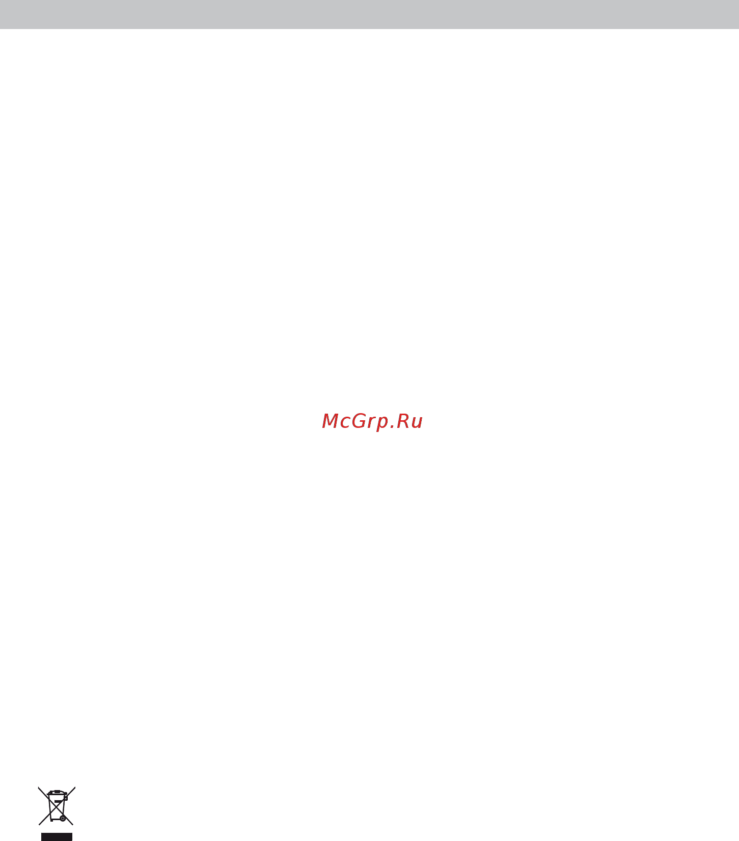 Ariete Easy Fry Metal 4612 [11/64] Do not throw away these instructions
