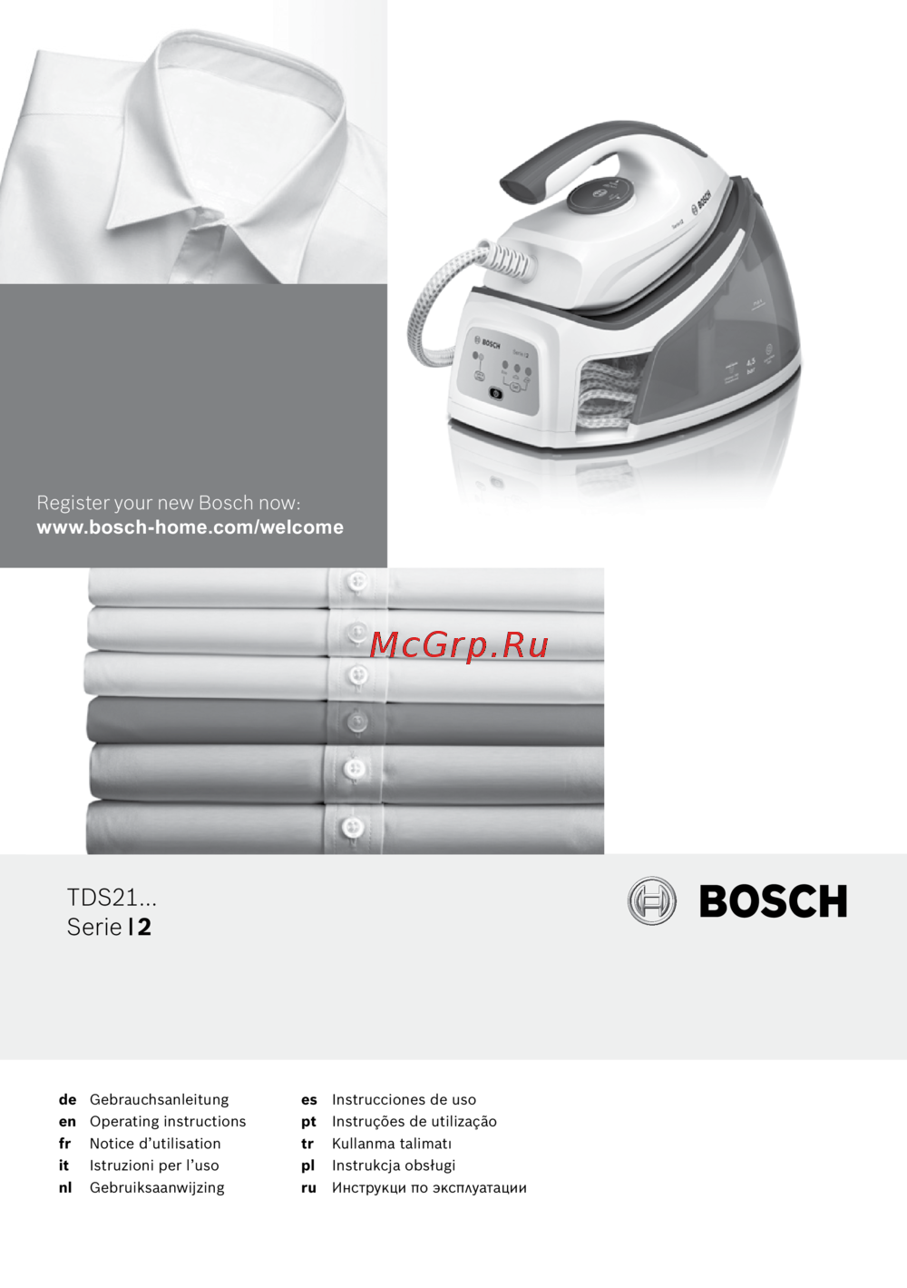 Bosch TDS2120 Руководство по эксплуатации