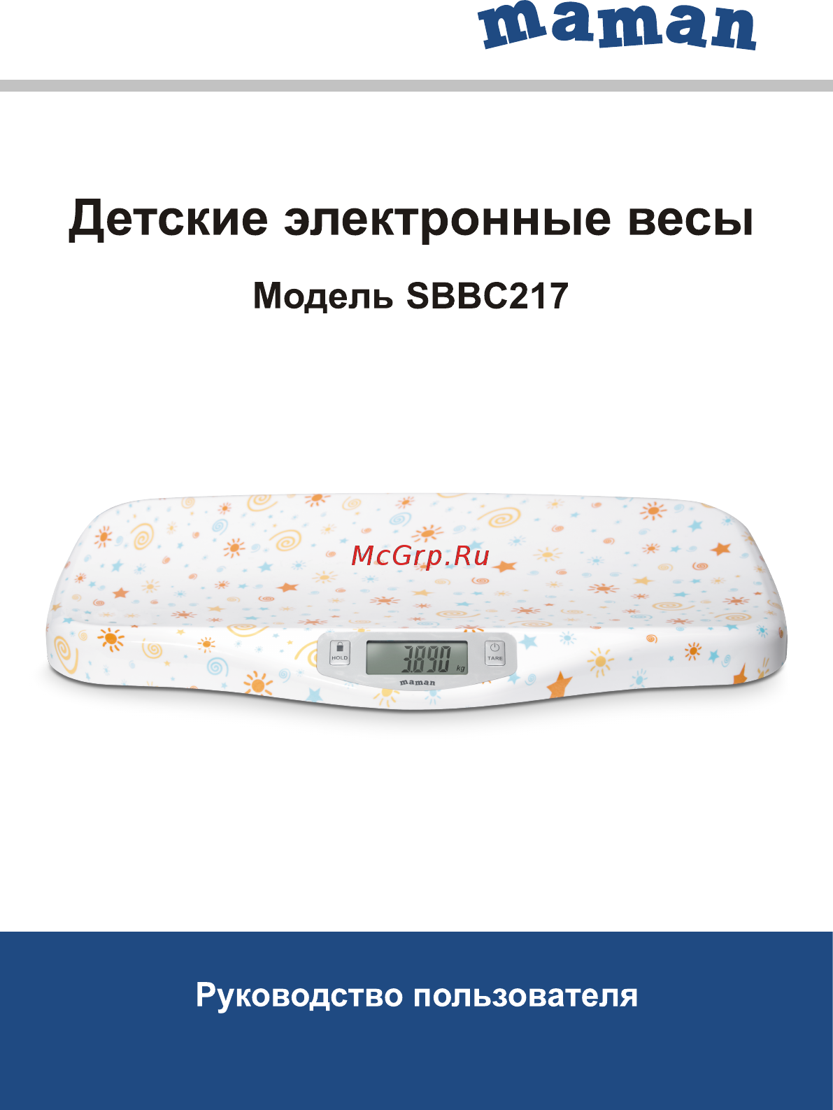 Maman SBBC217 Инструкция по эксплуатации онлайн