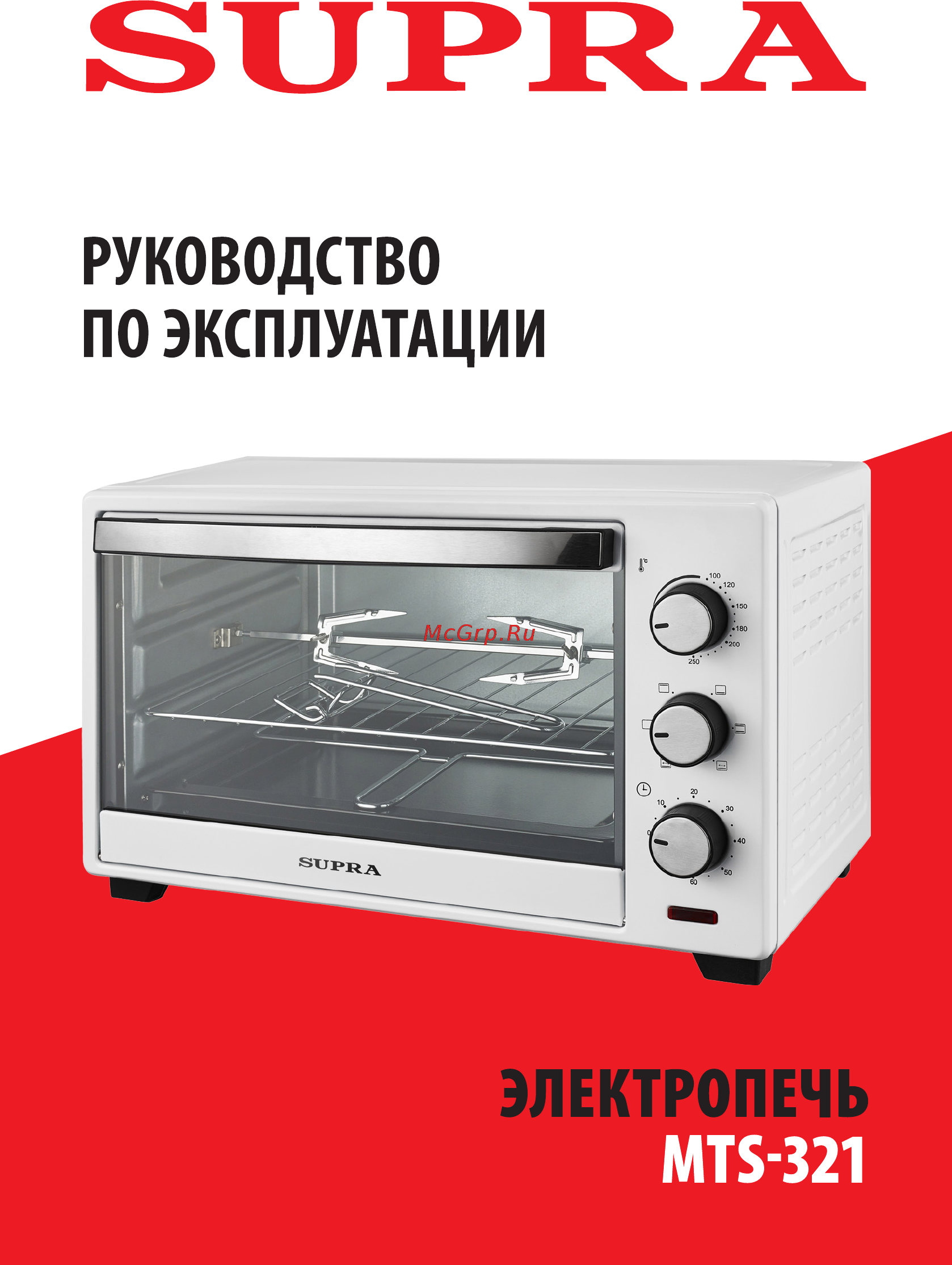 Supra MTS-321 Инструкция по эксплуатации онлайн