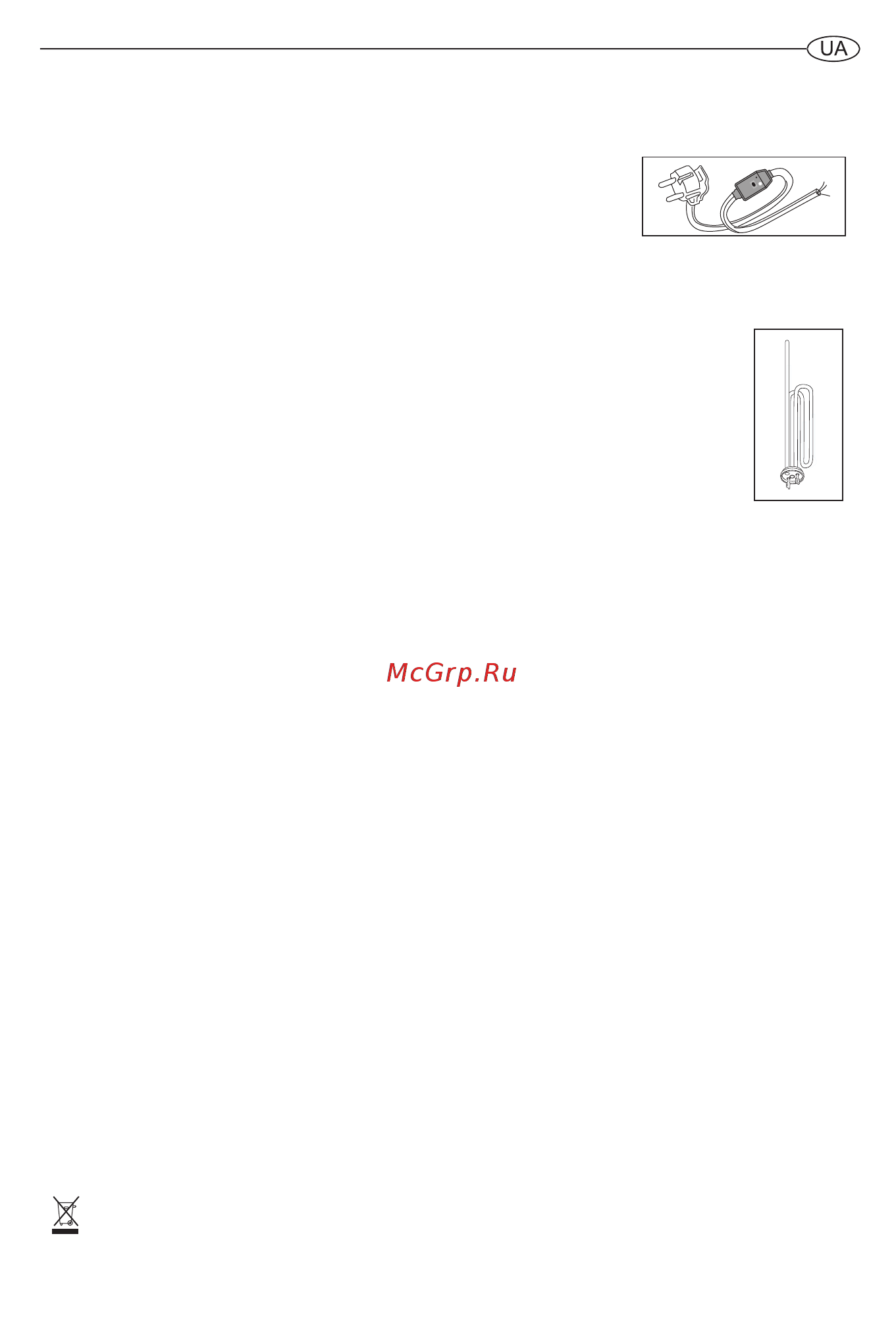 Ariston BLU1 R ABS 40 V SLIM OPTIMA 3700564 [25/64] Загальні відомості