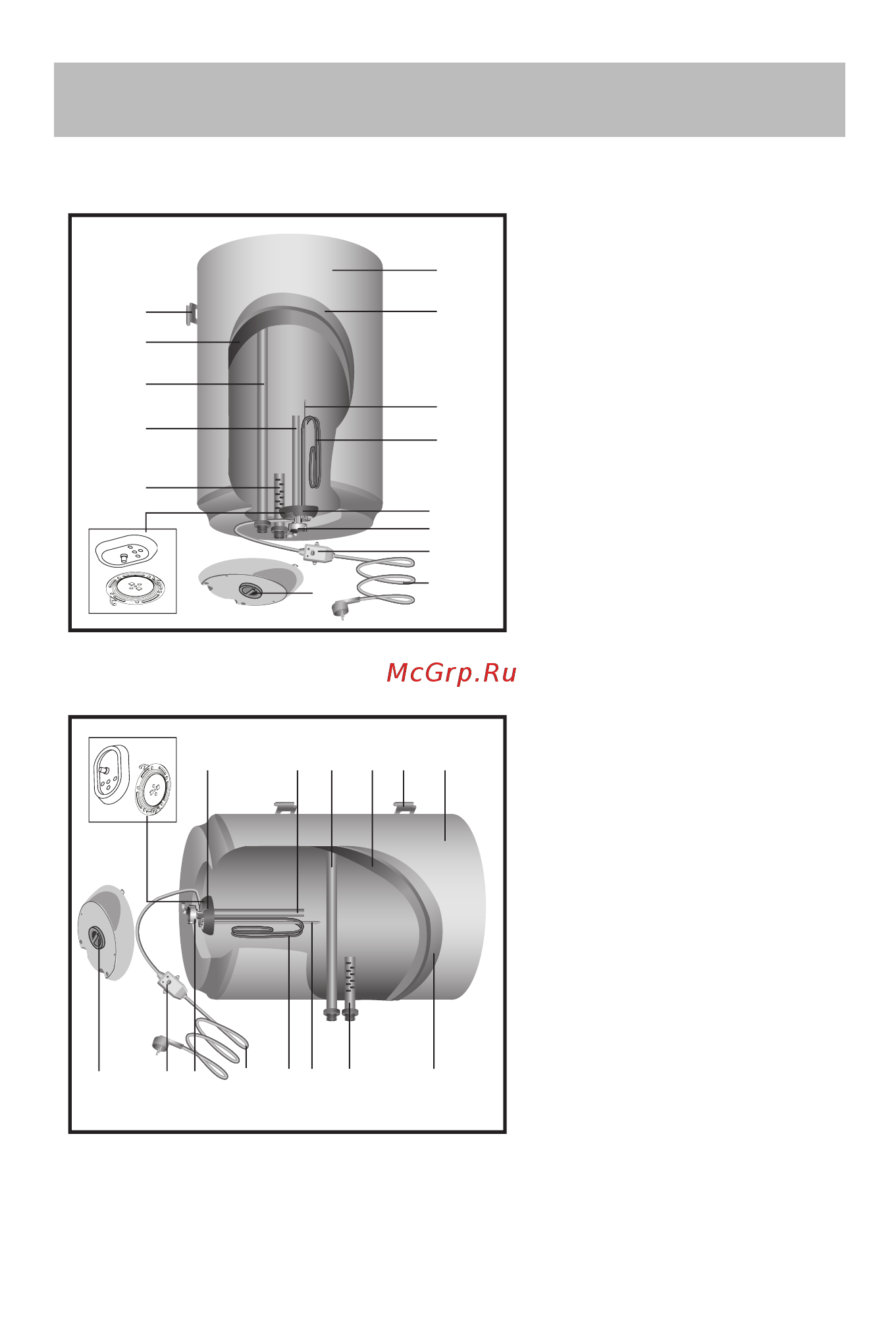 Ariston BLU1 R ABS 40 V SLIM OPTIMA 3700564 Инструкция по эксплуатации онлайн [60/64] 825243