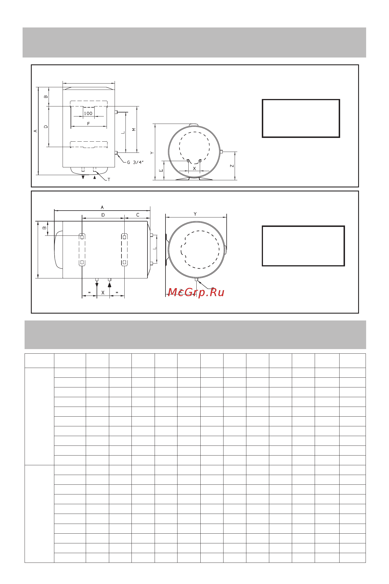 Hotpoint-Ariston BLU1 R ABS 80 V SLIM 3700540 [61/64] Размеры dimensions