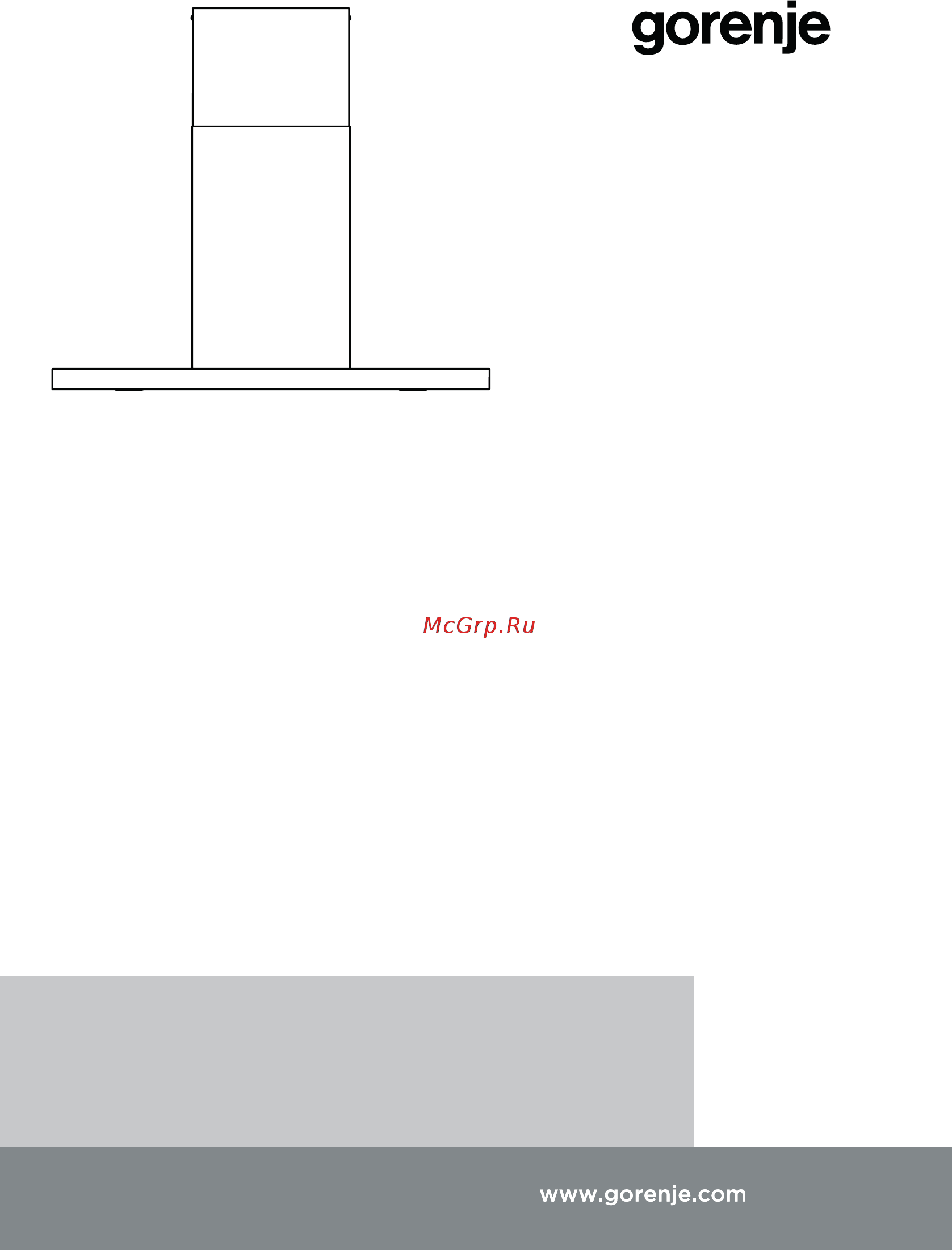 Gorenje WHT623E3XBG Инструкция по эксплуатации онлайн