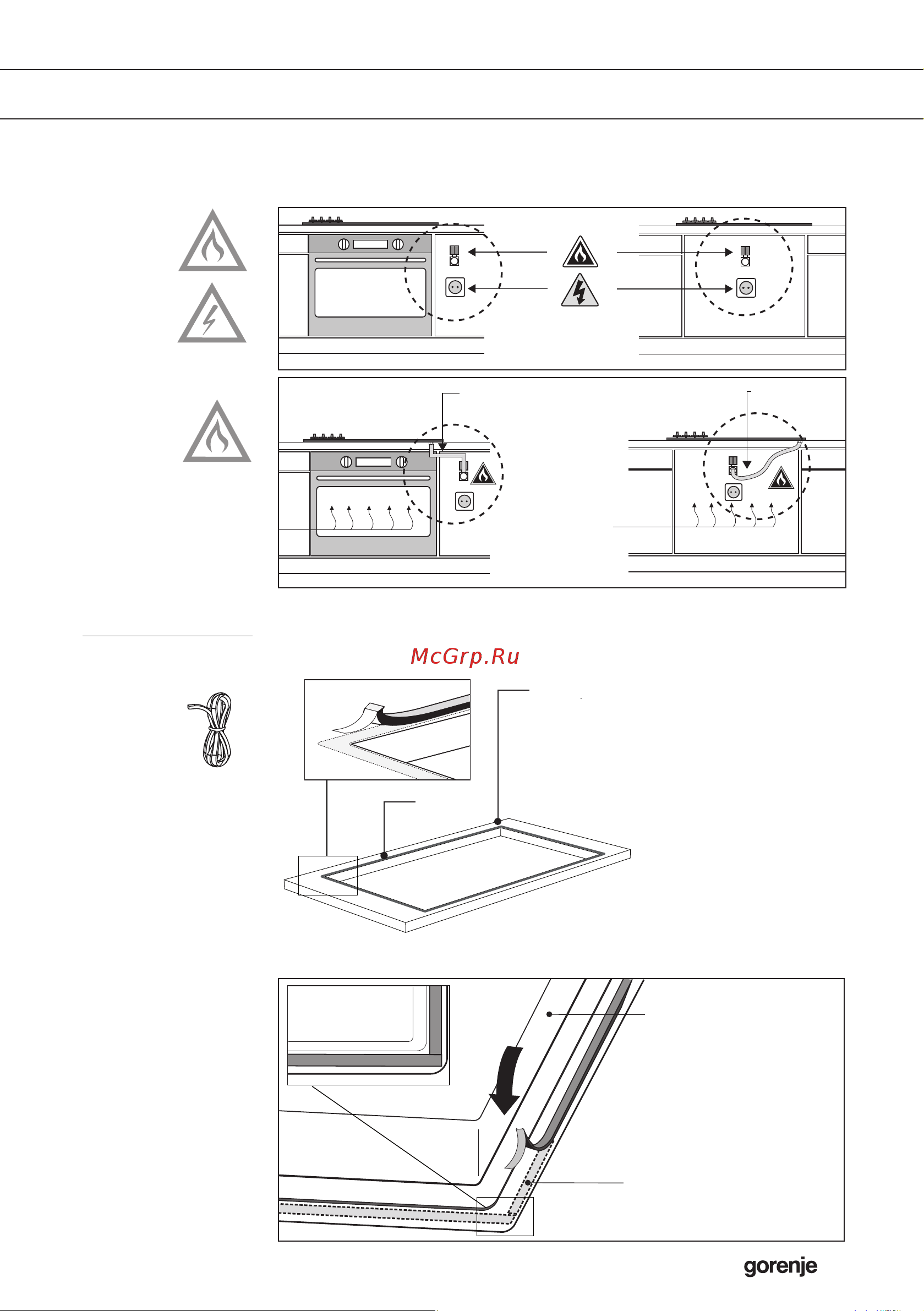 Gorenje GW641ZAX 730589 [13/20] A a b c d1 d2 bg3 300 520 52 138 bg6xa b c 600 520 52 138 bg6xd e f 600 520 52 138 bg7 750 520 52 138 bg9 900 520 52 138