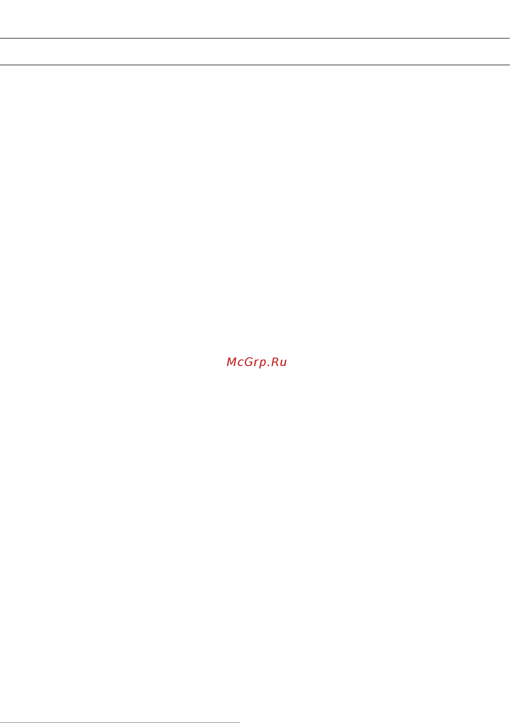 Gorenje G641X Инструкция по эксплуатации онлайн [5/20] 411481