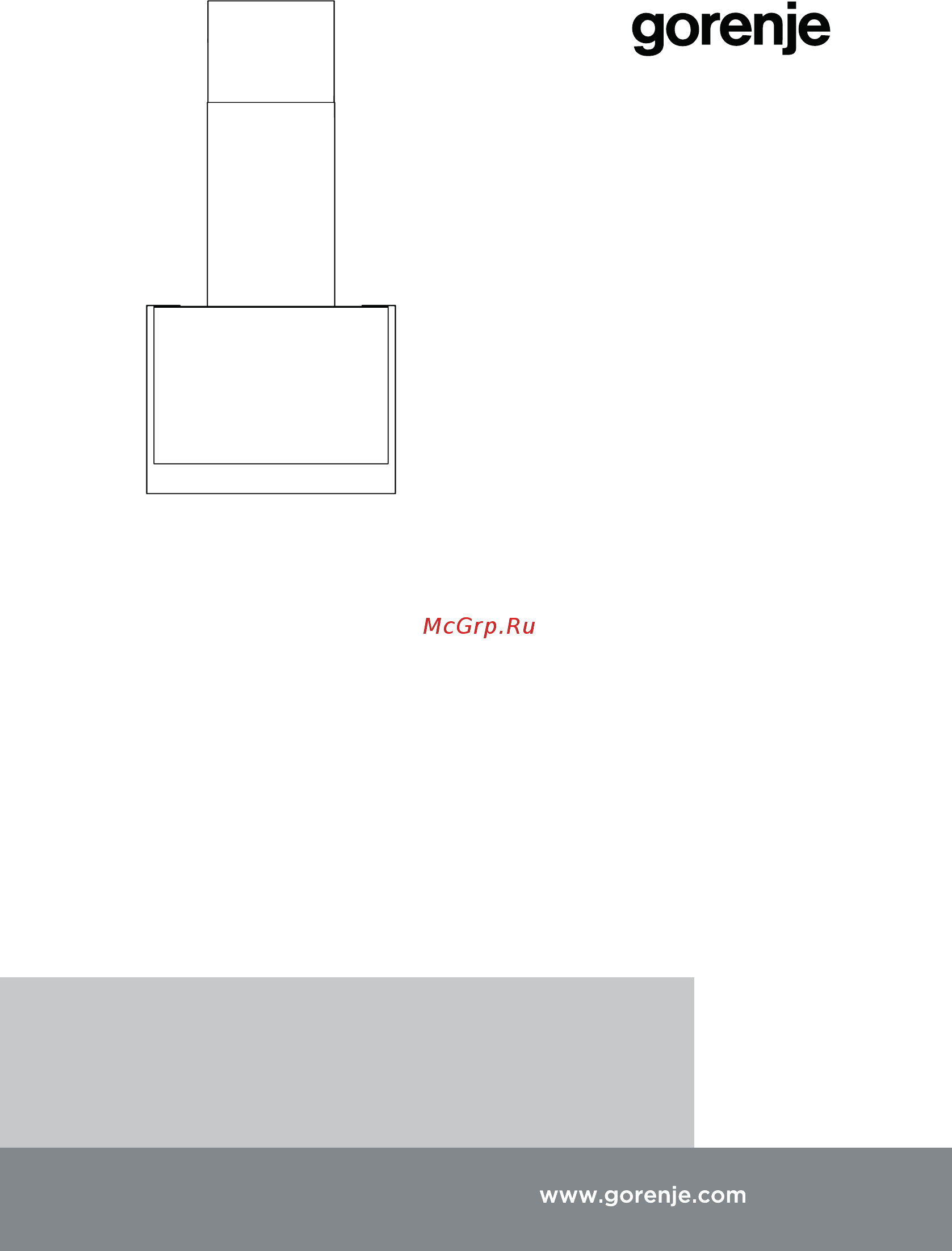 Gorenje WHI643E6XGB Инструкция по эксплуатации онлайн