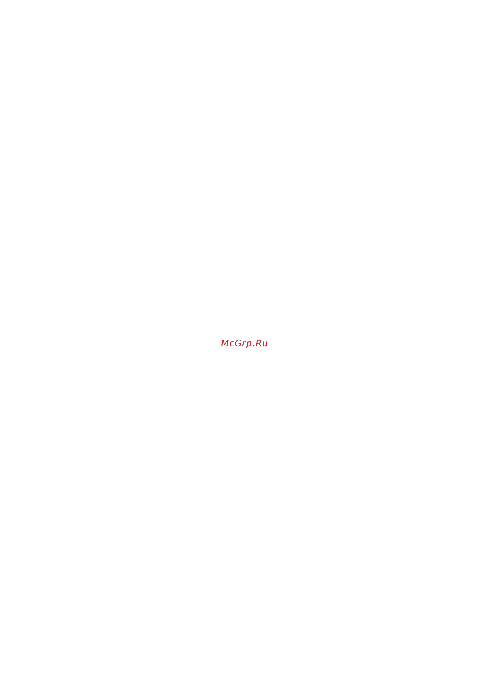 LG MS2596CIT [57/58] Қазақстан