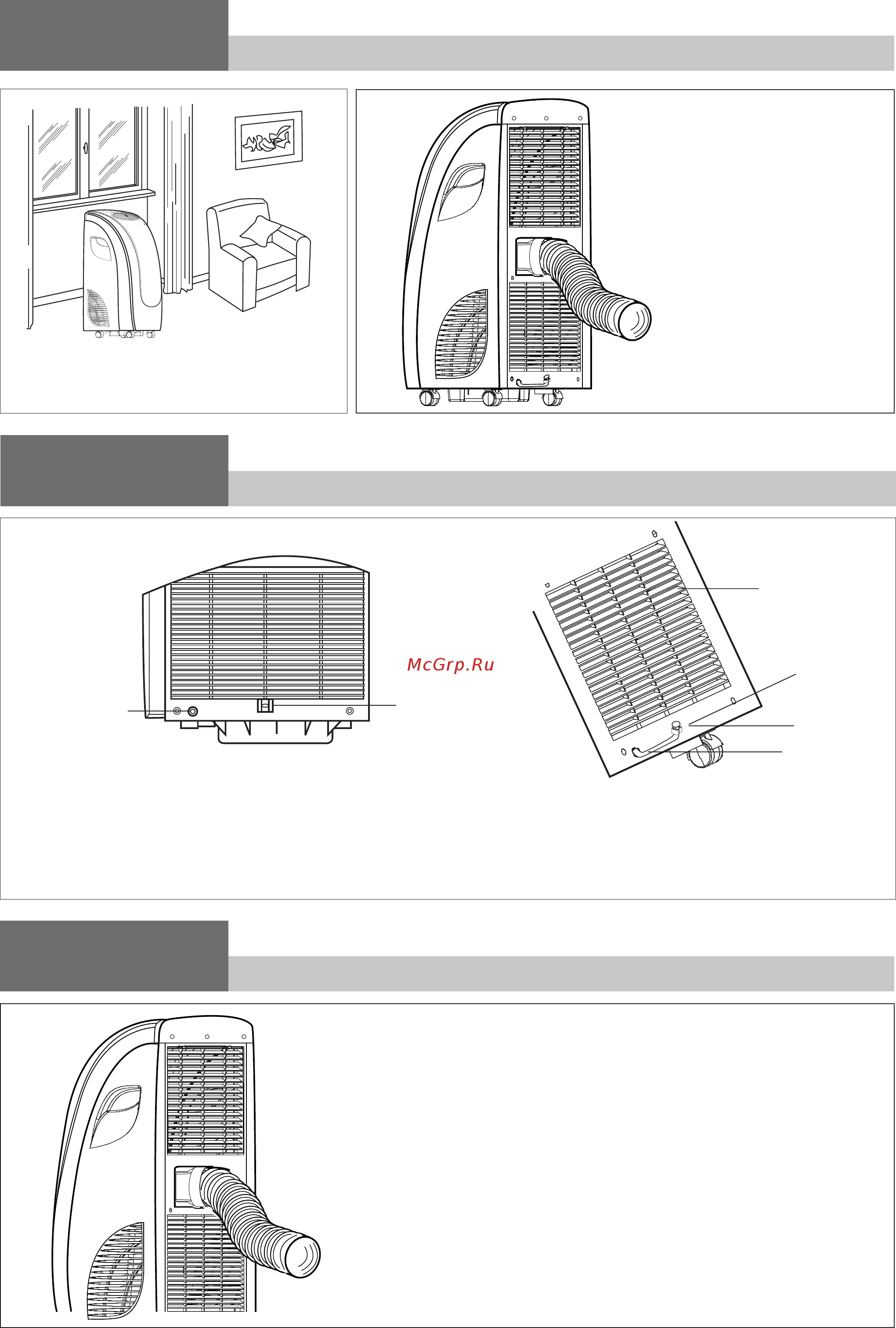 Carrier 51AKP009H Белый; Голубой [5/10] Моноблок