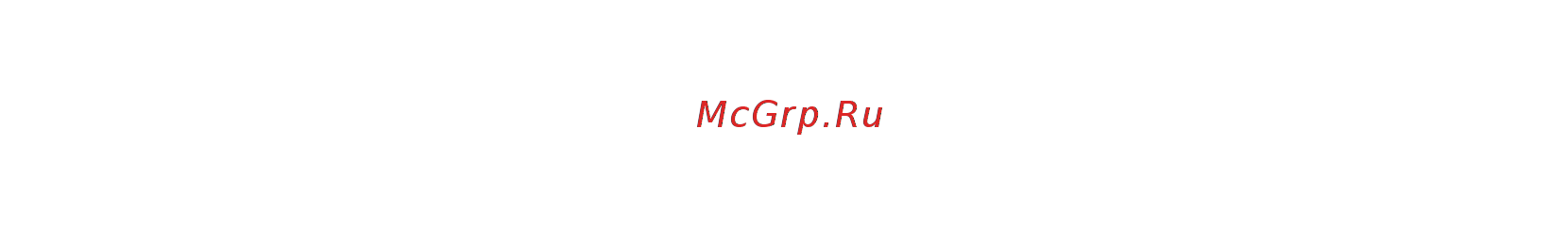 Midea Cyclone CN-95 P12CN Белый; Черный Инструкция по эксплуатации онлайн [4/4] 373705