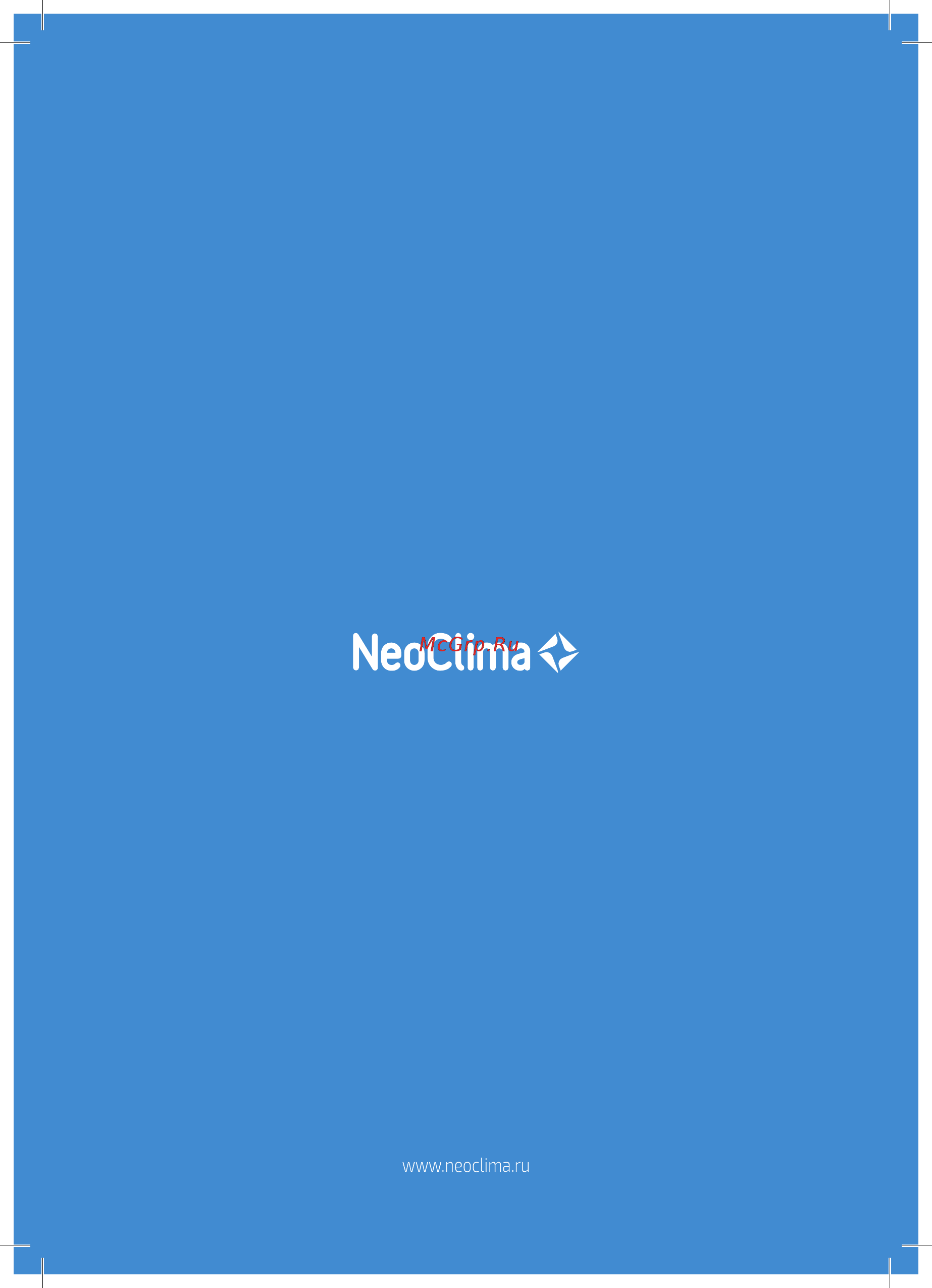 Neoclima NS/NU-HAX24R Инструкция по эксплуатации онлайн [28/28] 373711