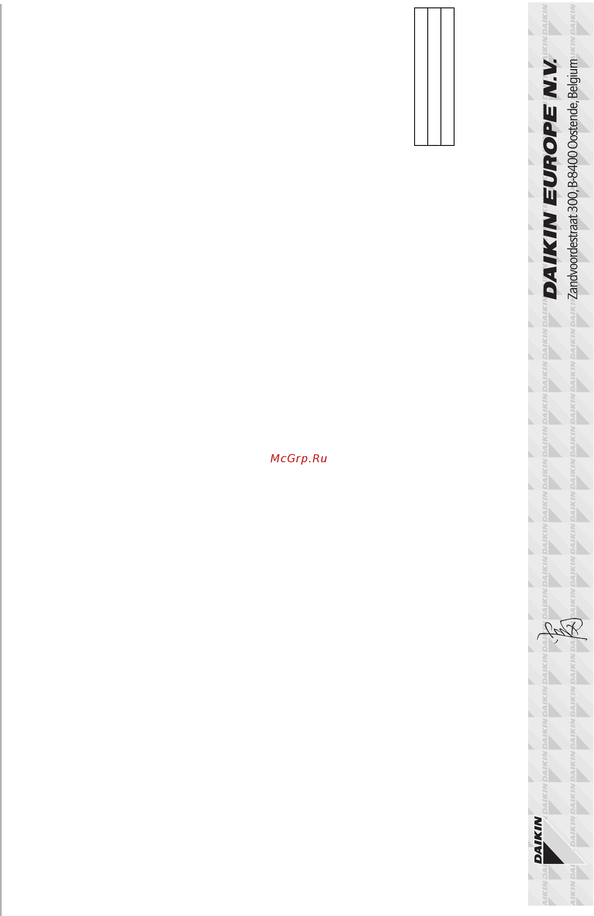 Daikin FXMQ-P7 FXMQ50P7 Серый [3/20] Som anført i