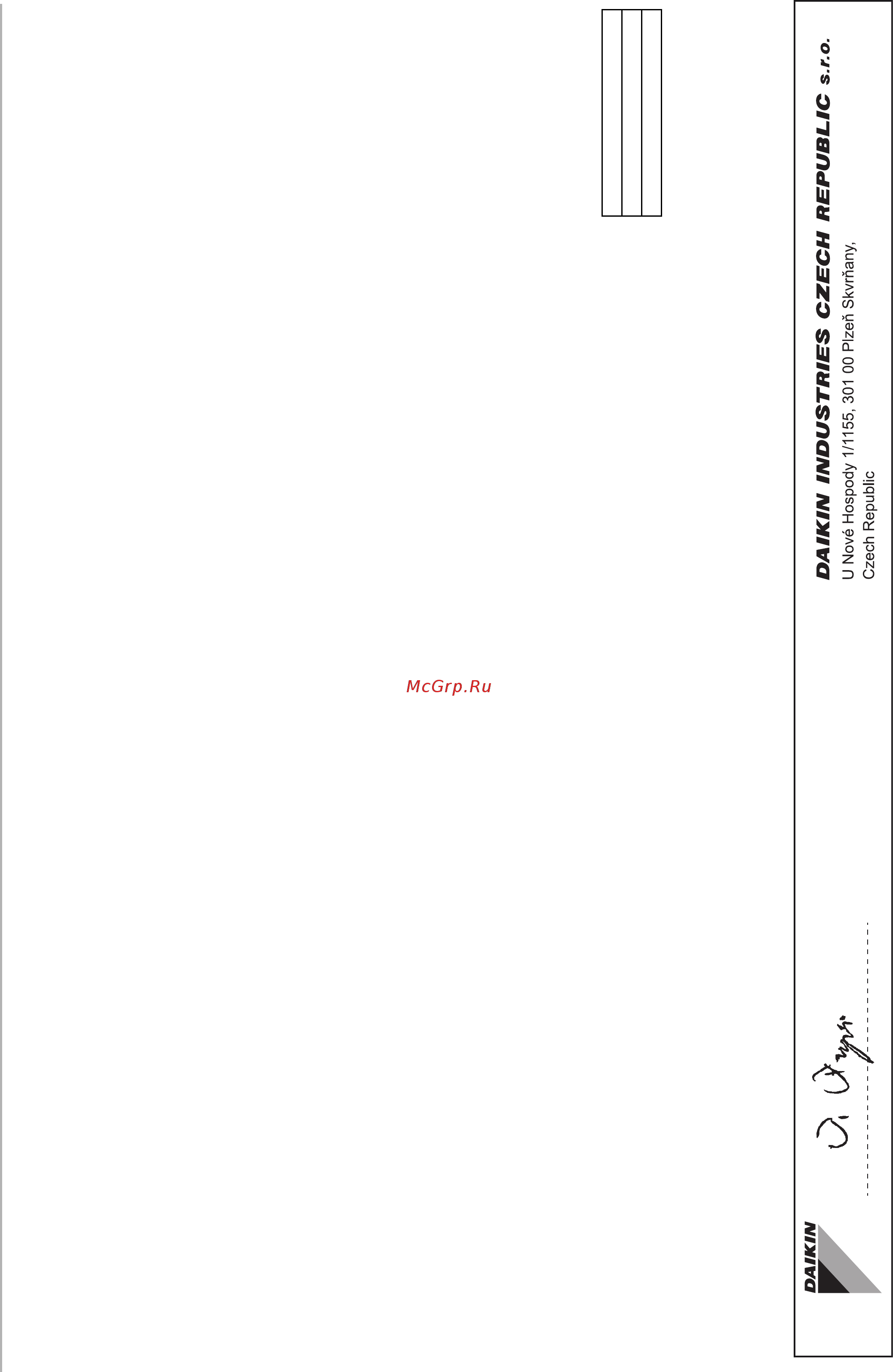 Daikin FXDQ-A FXDQ50P7 Серый [2/24] P323721 2a