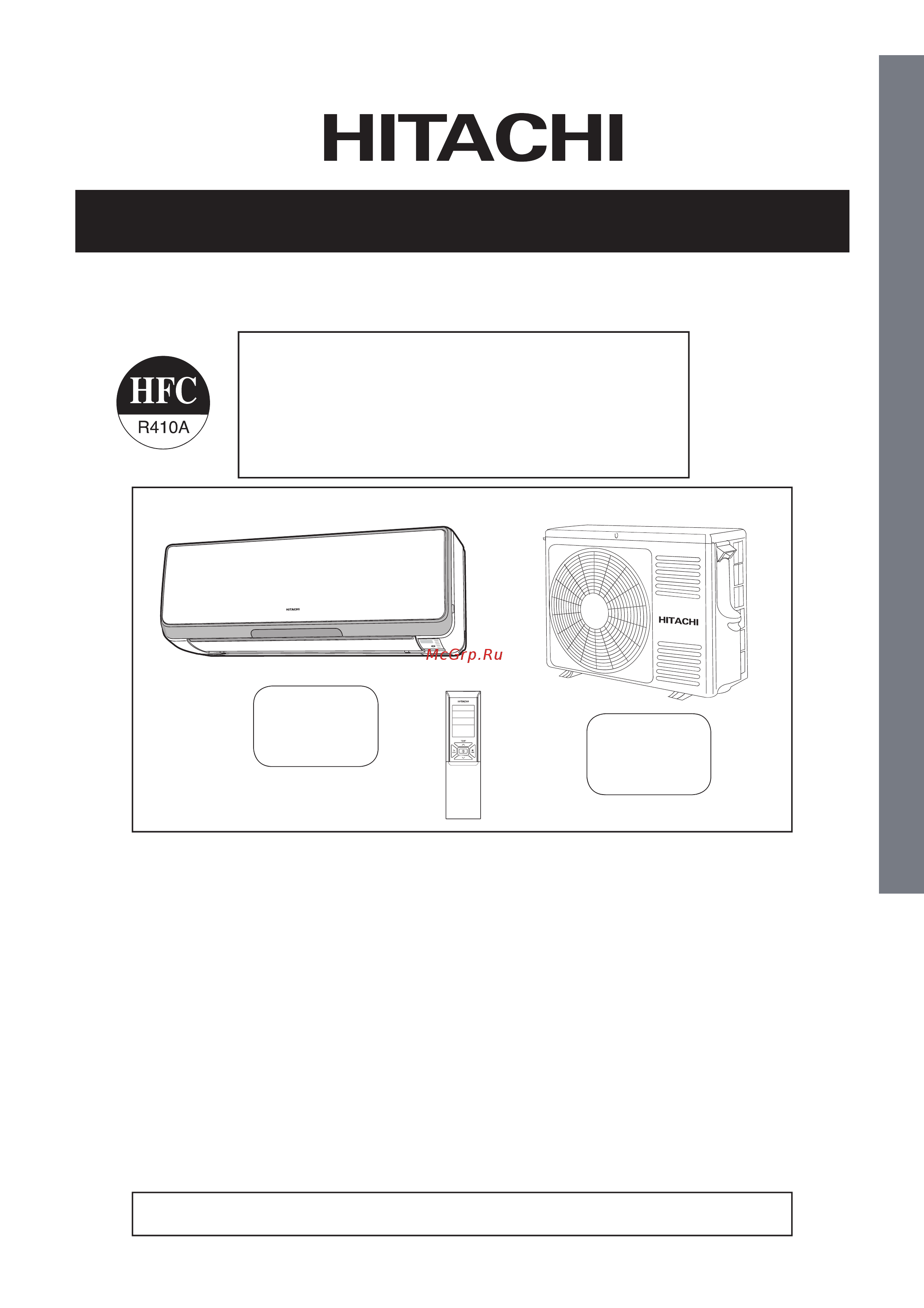 Hitachi RAK-25PSB/RAC-25WSB Белый Инструкция по эксплуатации онлайн