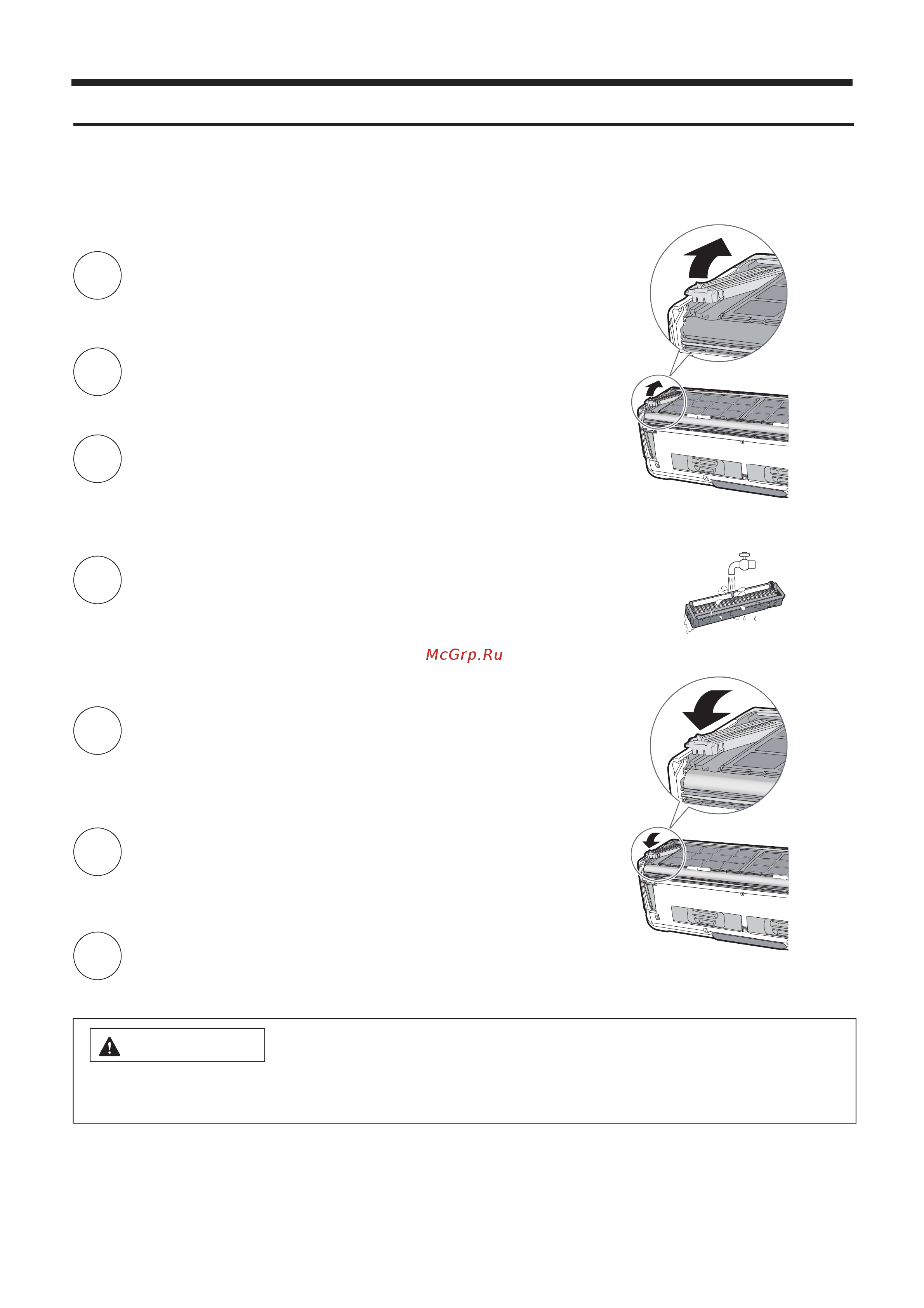 Hitachi RAK-25PSB/RAC-25WSB Белый [12/20] Обслуживание продолжение