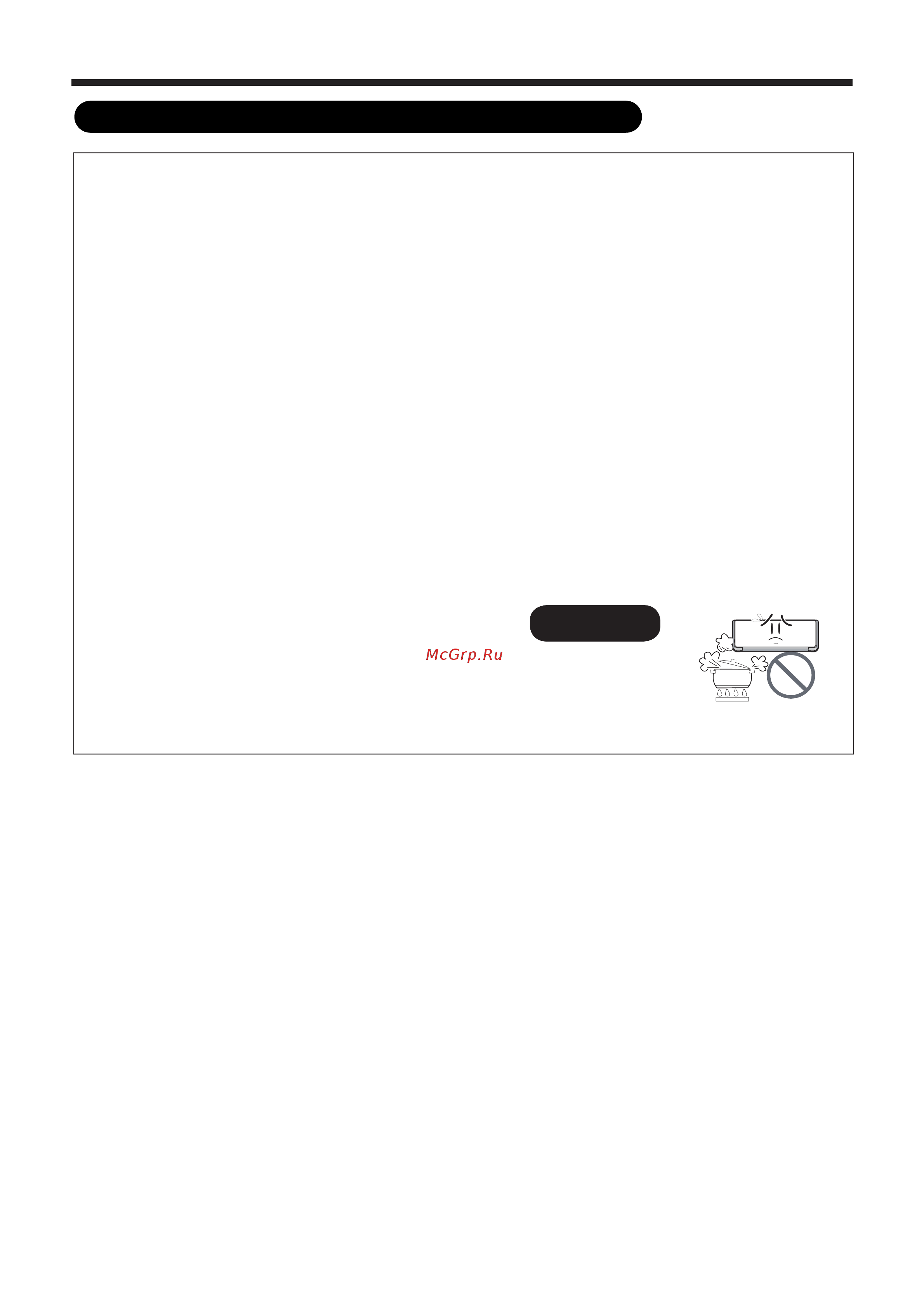 Hitachi RAK-25PSB/RAC-25WSB Белый [14/20] Принцип работы