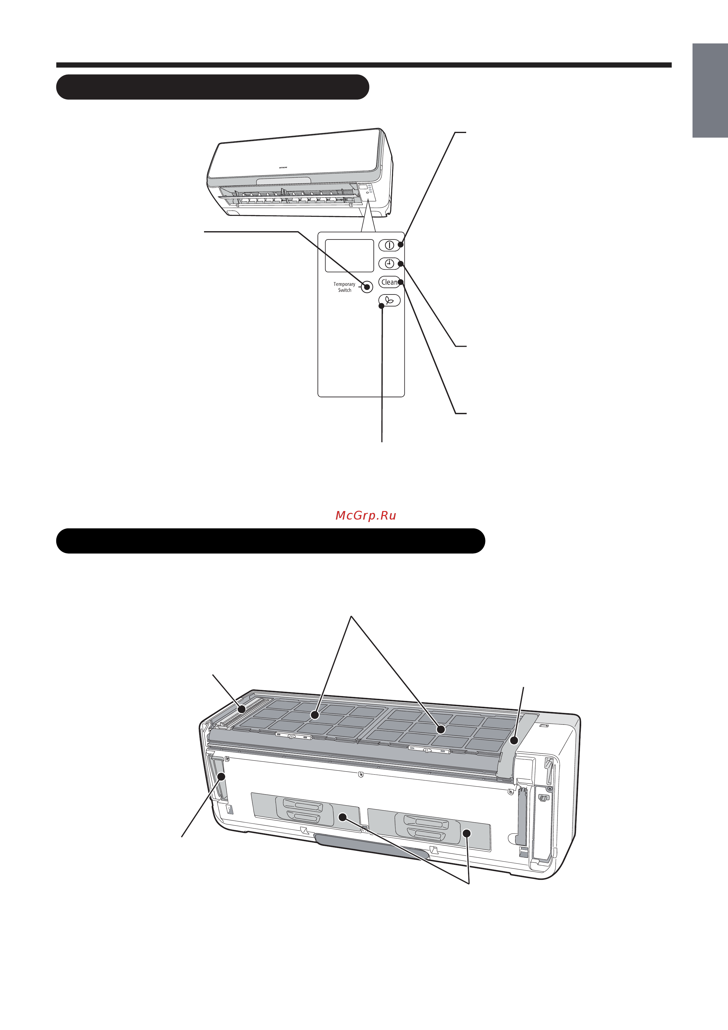 Hitachi RAK-25PSB/RAC-25WSB Белый [5/20] Русский