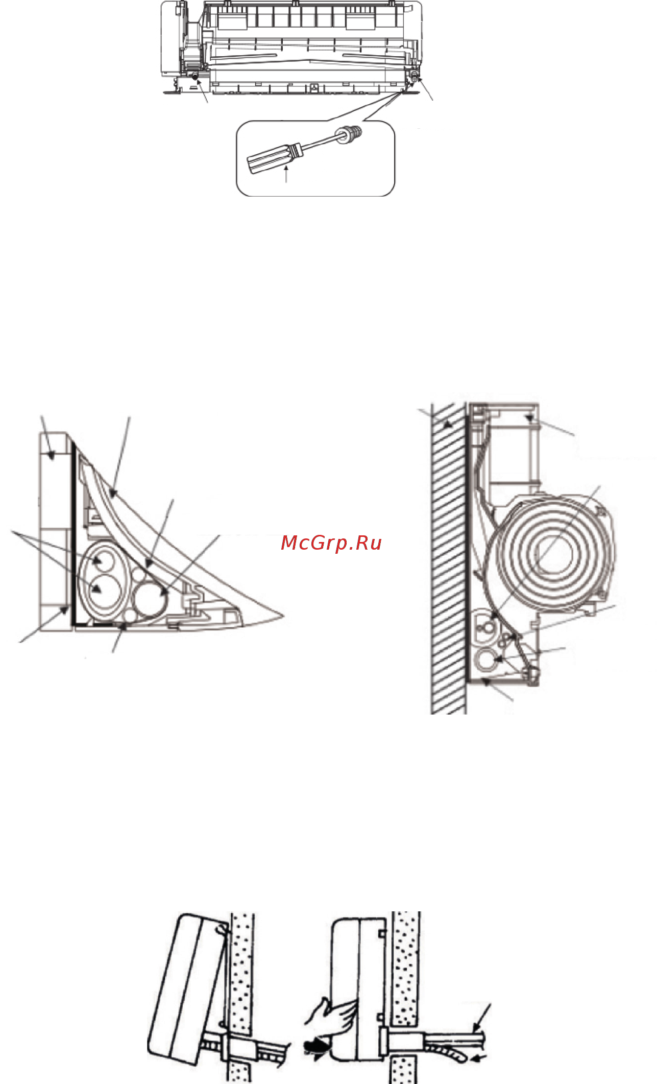 Kentatsu KSGR70HFAN1/KSRR70HFAN1 Инструкция по эксплуатации онлайн [14/32] 373772