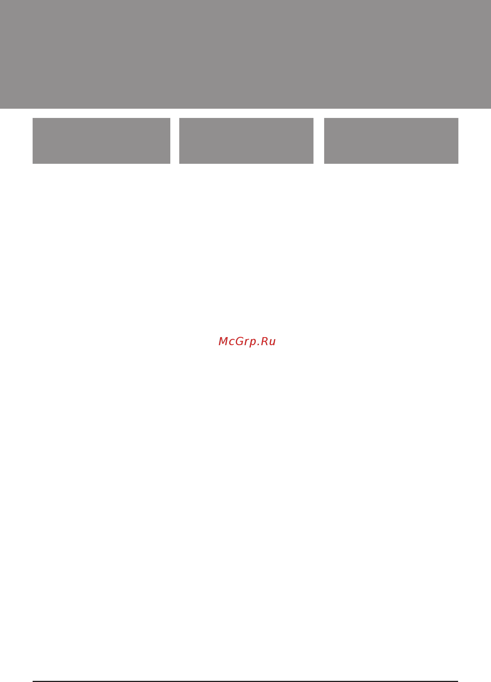 LG CV24.NJ2R0/UU24W.U42R0 Белый [2/47] Инструкция по монтажу