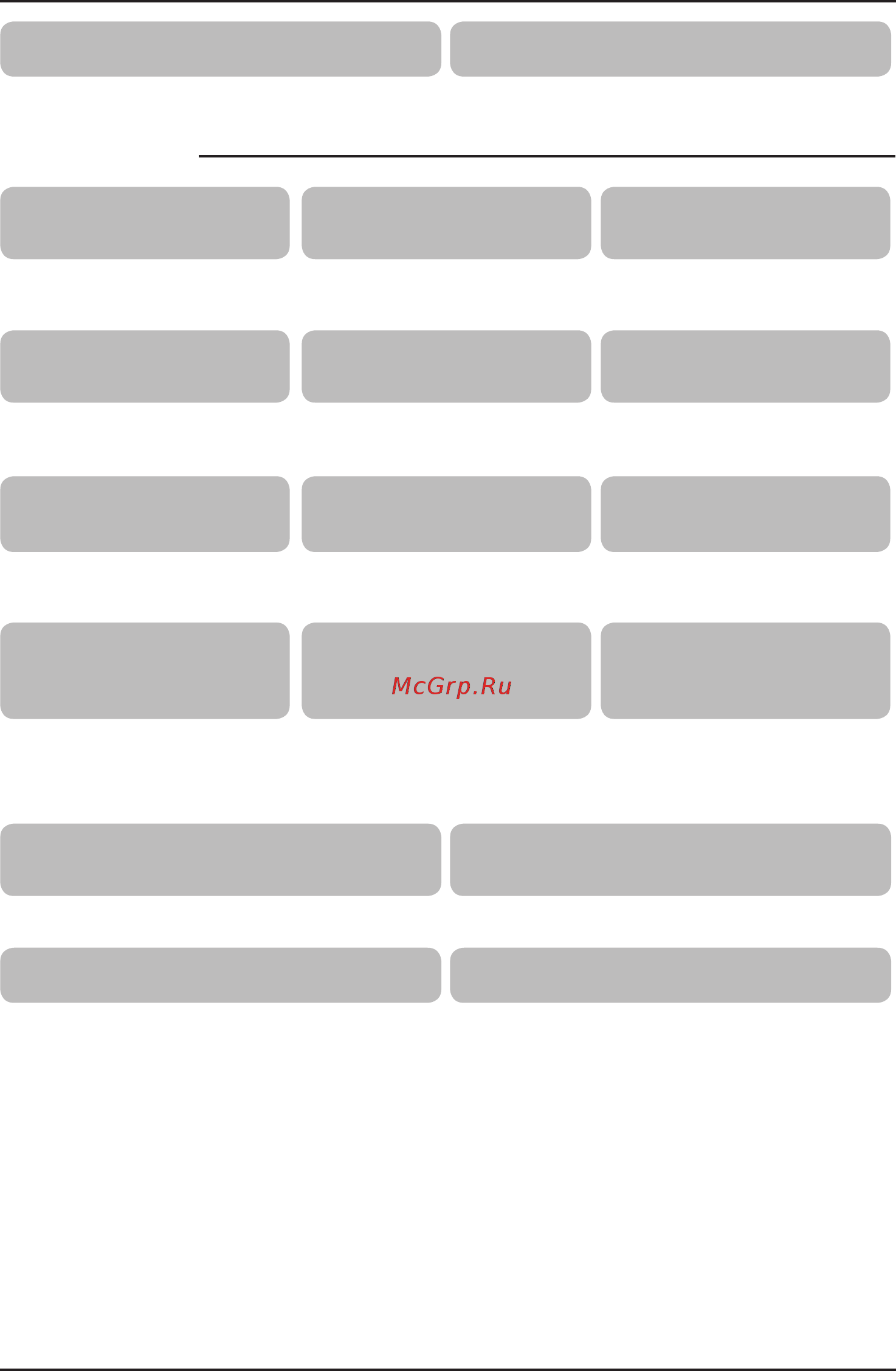 LG CV24.NJ2R0/UU24W.U42R0 Белый [4/47] Эксплуатация