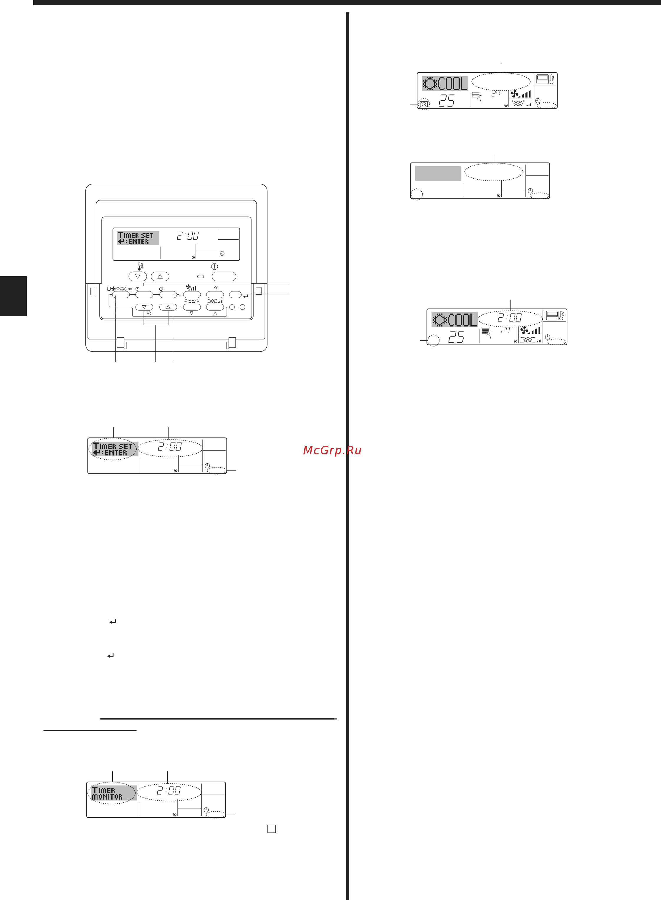 Mitsubishi Electric PSA-RP KA Белый Инструкция по эксплуатации онлайн [10/39] 373827