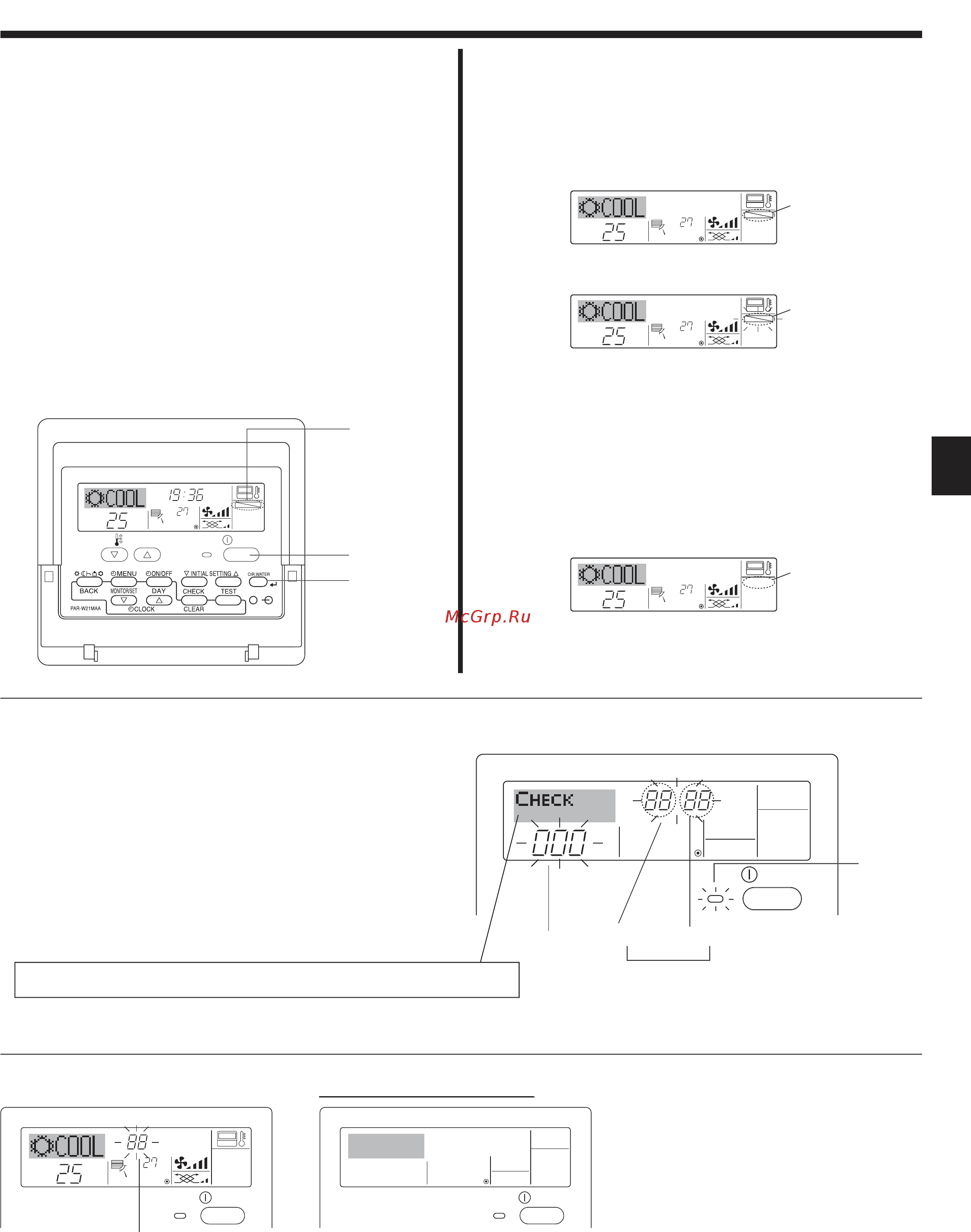 Mitsubishi Electric PSA-RP KA Белый [11/39] Other functions