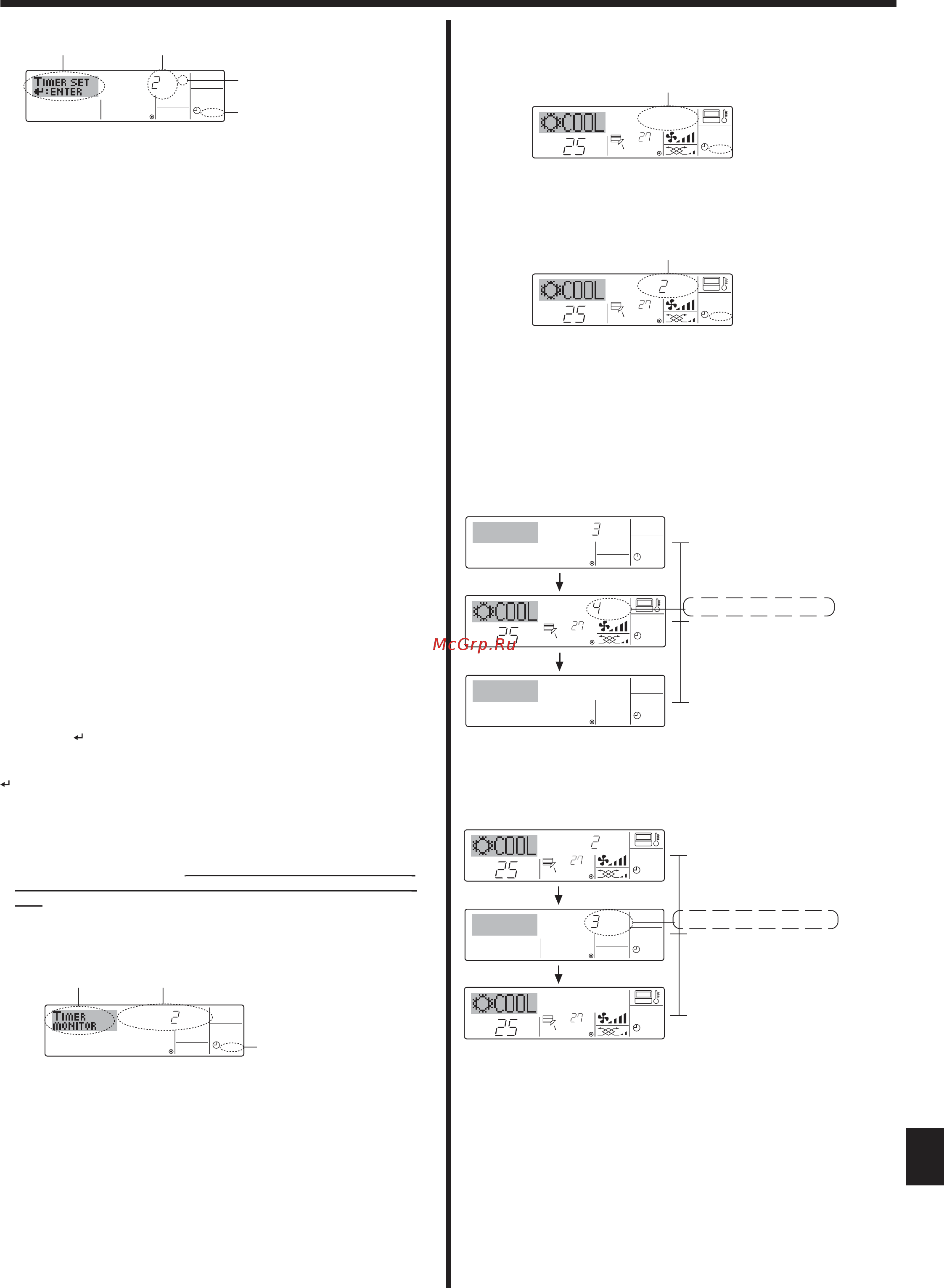 Mitsubishi Electric PSA-RP KA Белый Инструкция по эксплуатации онлайн [26/39] 373827