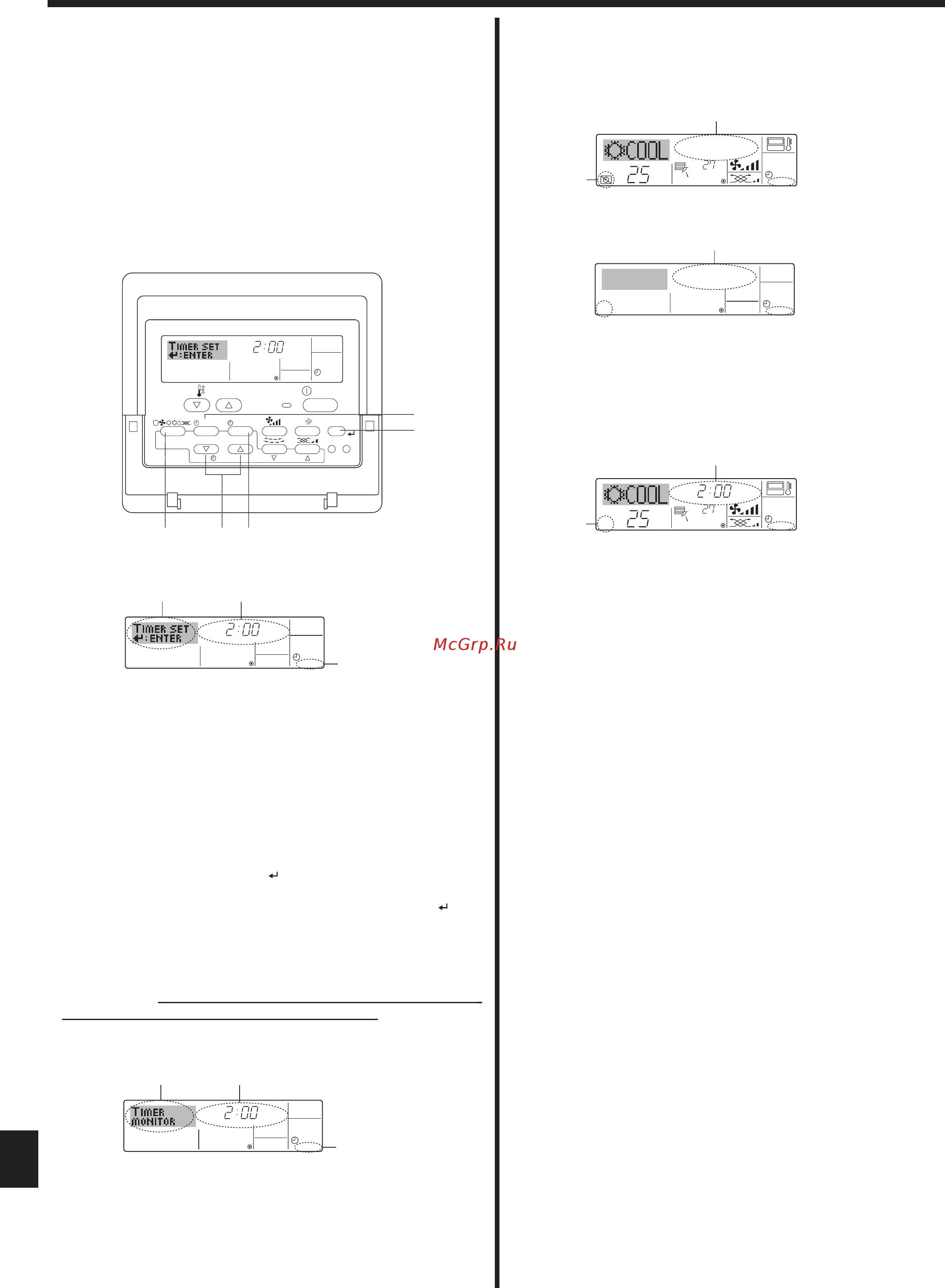 Mitsubishi Electric PSA-RP KA Белый Инструкция по эксплуатации онлайн [27/39] 373827