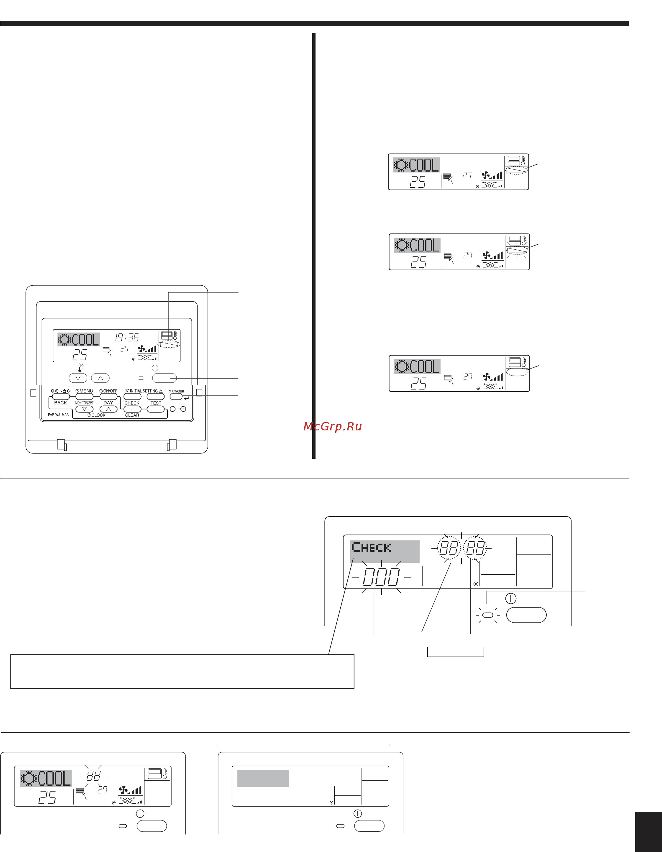 Mitsubishi Electric PSA-RP KA Белый Инструкция по эксплуатации онлайн [28/39] 373827