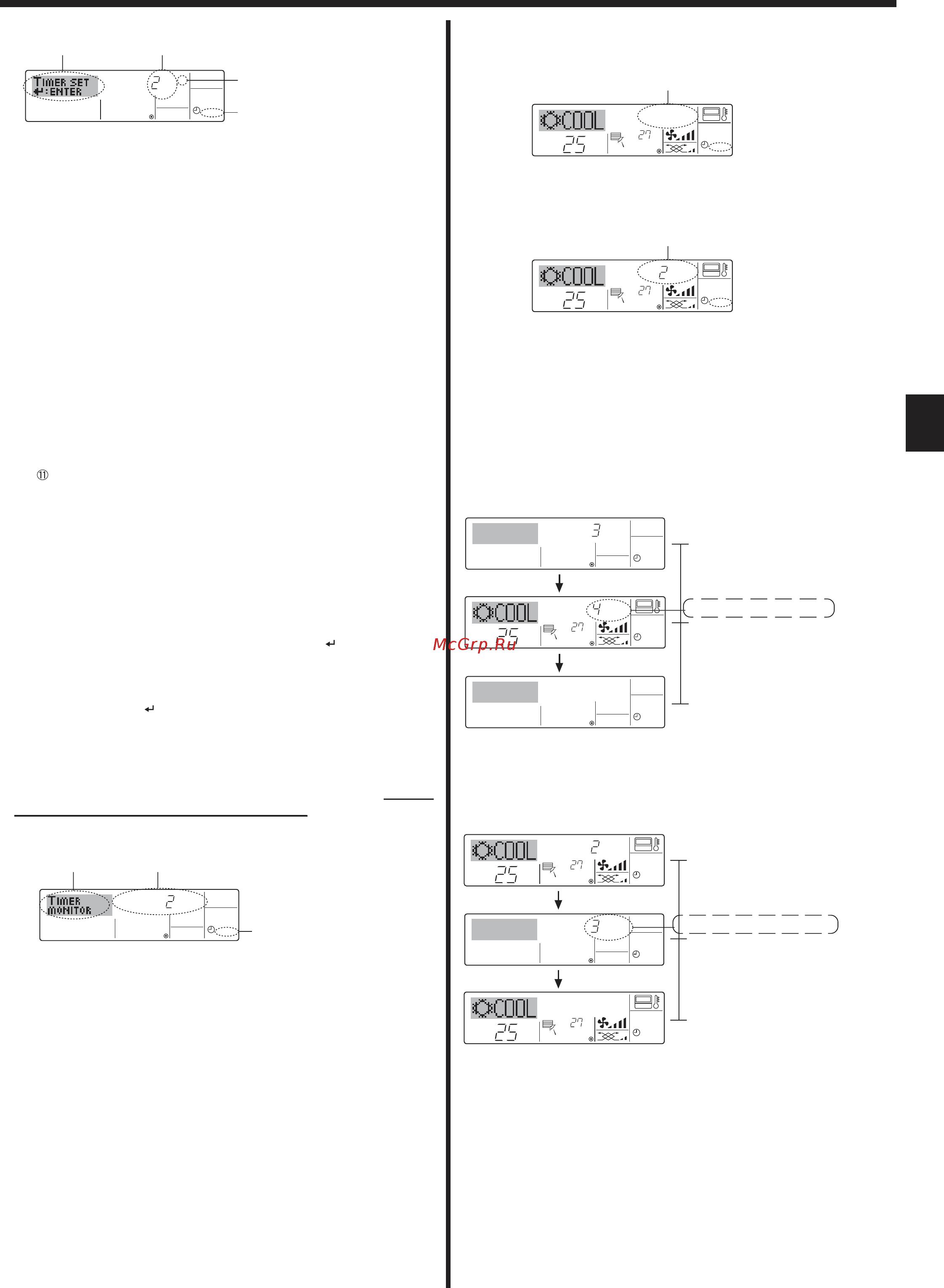 Mitsubishi Electric PSA-RP KA Белый Инструкция по эксплуатации онлайн [9/39] 373827