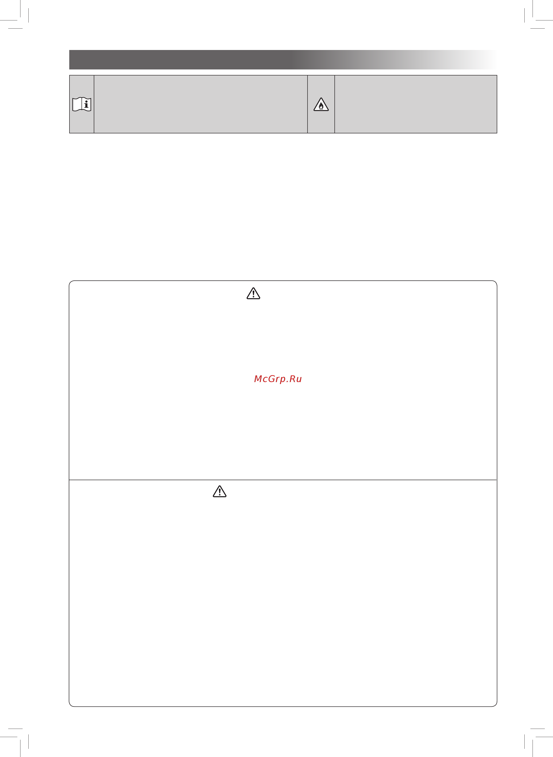 Toshiba Mirai RAS-05BKV/RAS-05BAV-EE Белый [2/5] Oпаcho