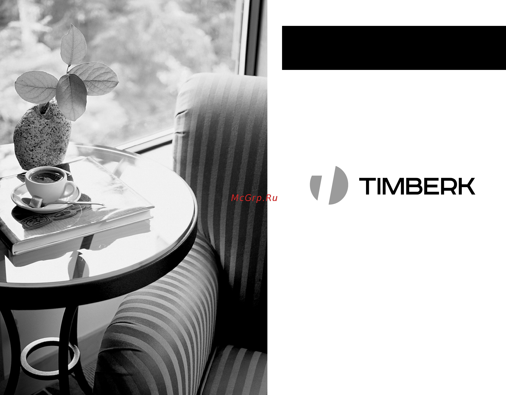 Timberk AC TIM 60LC CF5 [20/32] Гарантийный талон