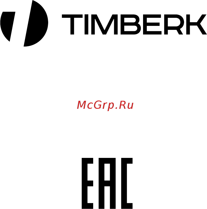Timberk AC TIM 60LC CF5 Инструкция по эксплуатации онлайн [32/32] 706413