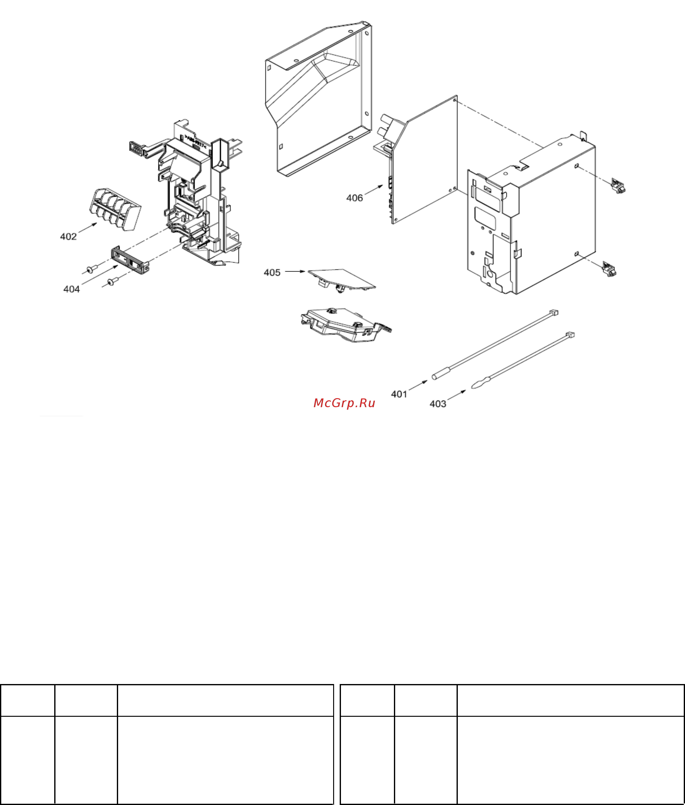 Toshiba BKVG RAS-07BKVG/RAS-07BAVG-EE Белый [120/126] File no svm 16030