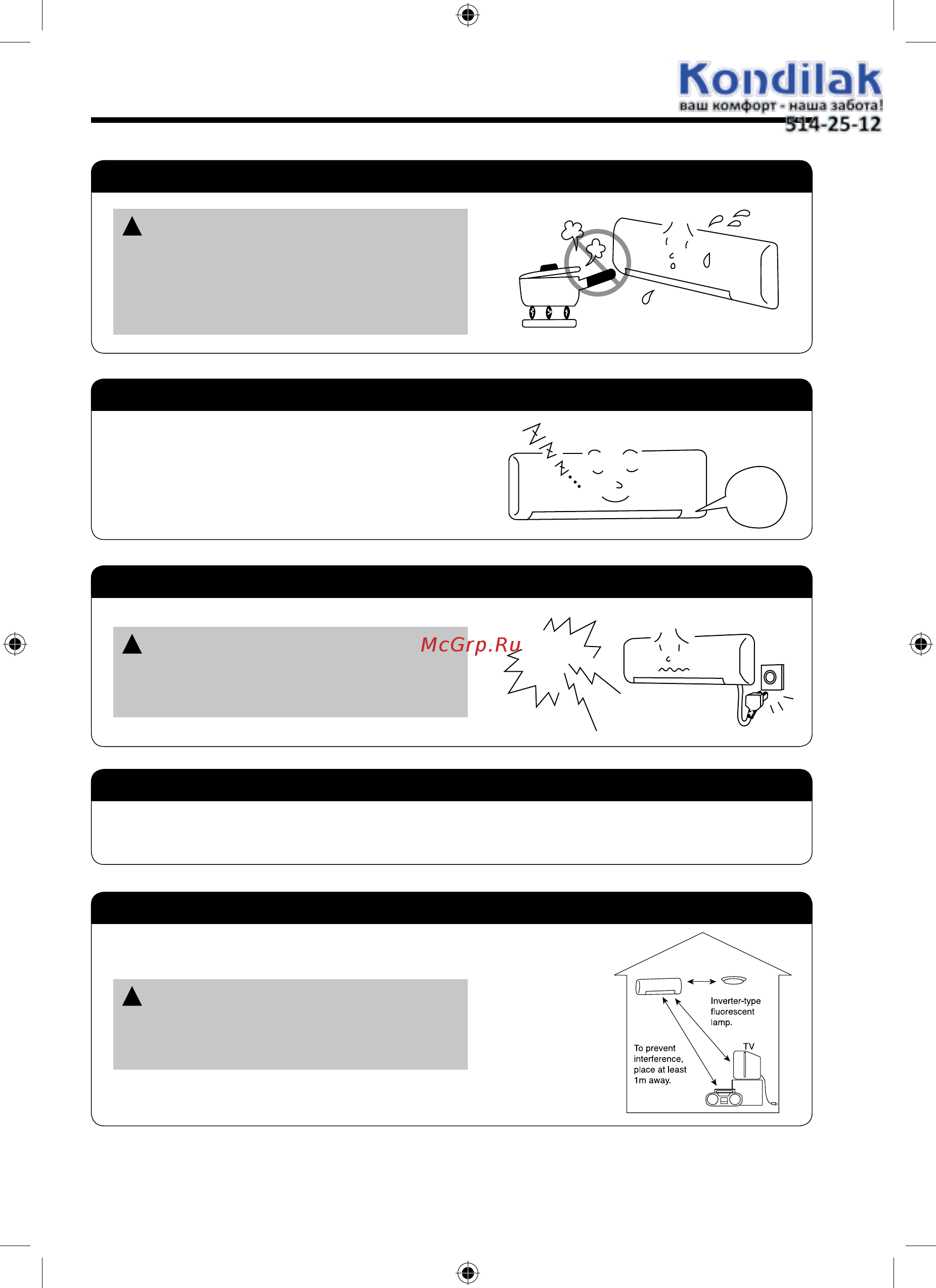 Hitachi Inverter Premium RAS-10MH1/RAC10MH1 Белый [18/50] For user s information