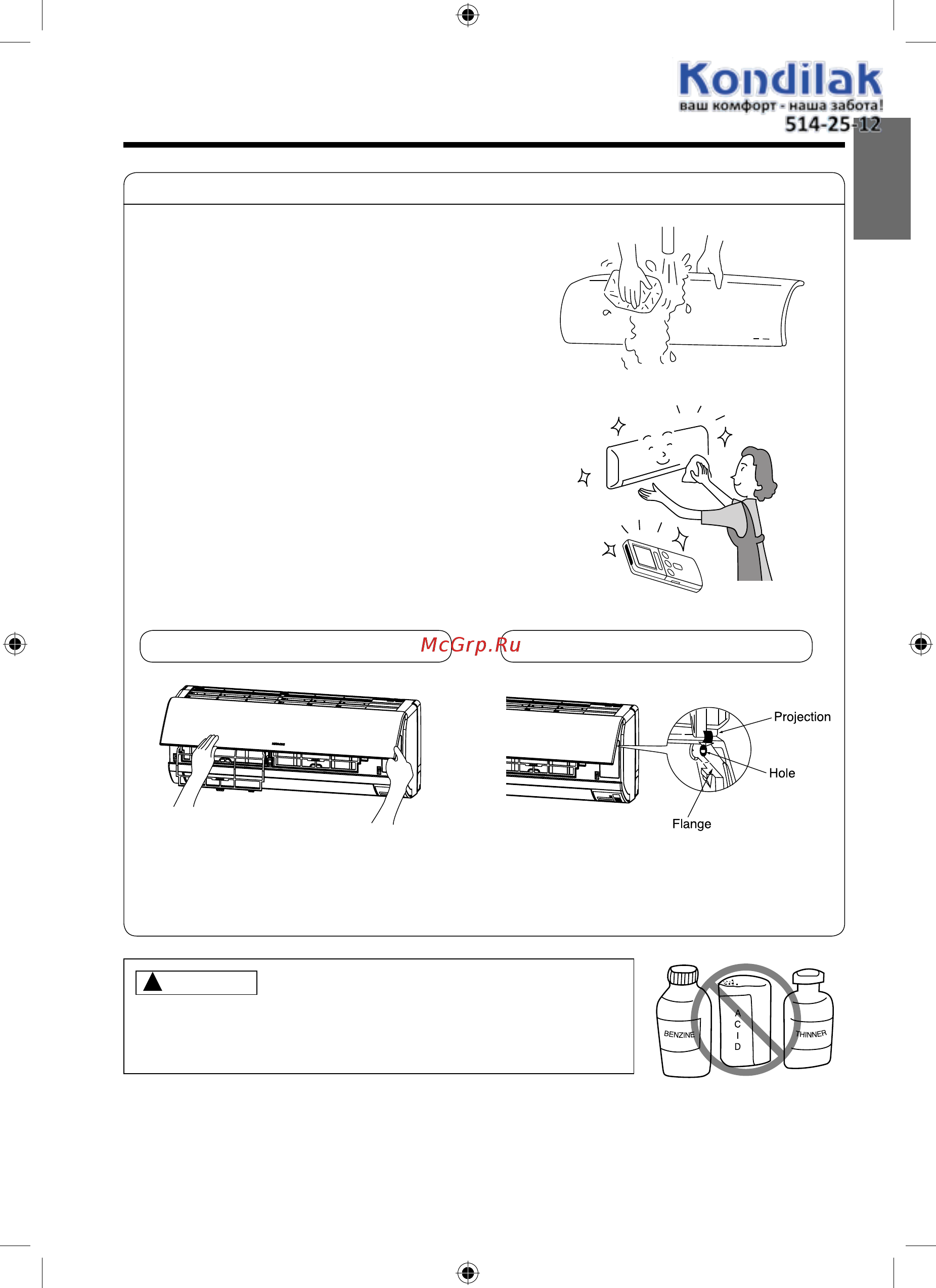 Hitachi Inverter Premium RAS-10MH1/RAC10MH1 Белый [21/50] English