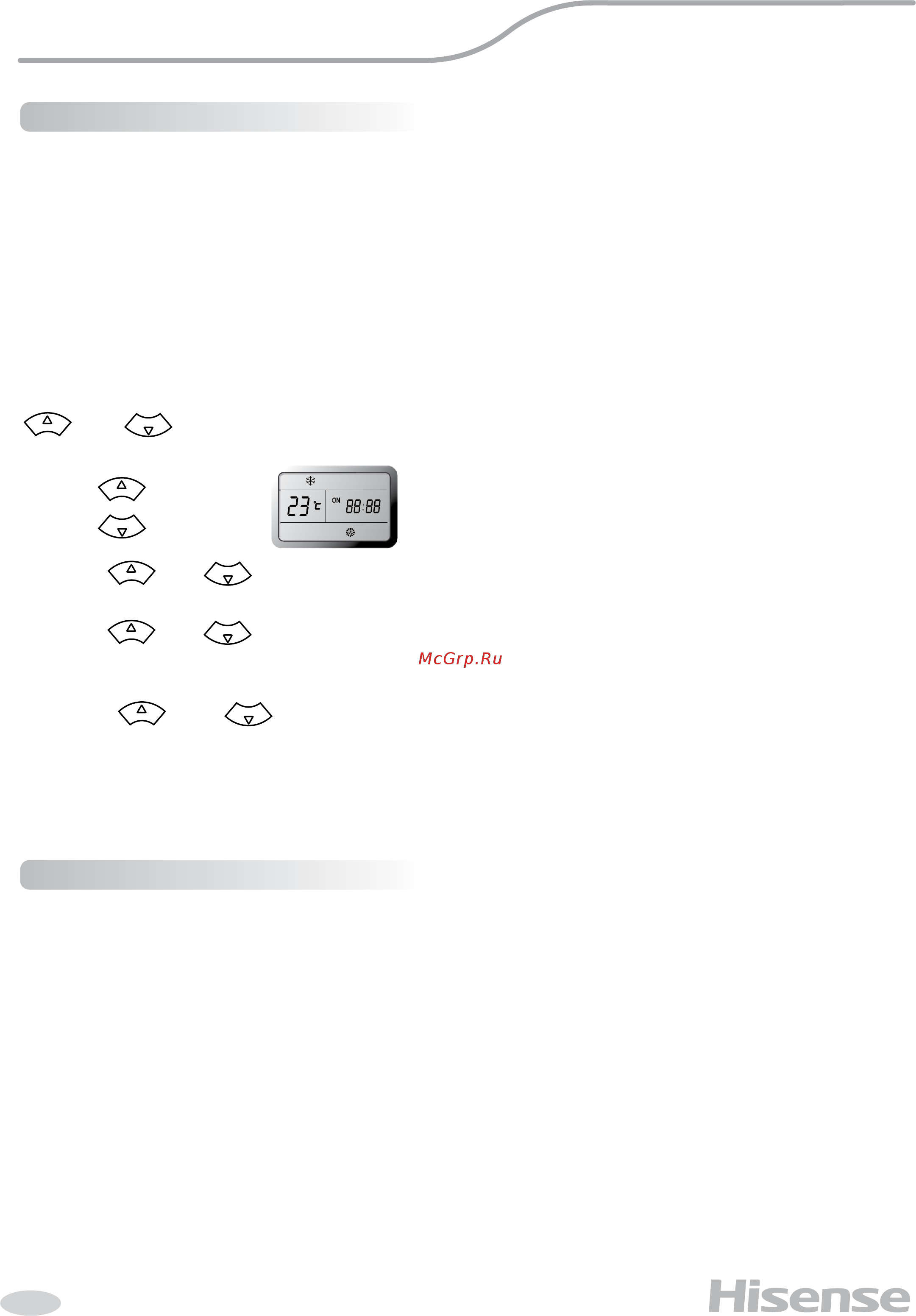 Hisense Heavy DС Inverter AUC-60UX4SFA/AUW-60U6SP1 Белый [15/30] Инструкция по эксплуатации