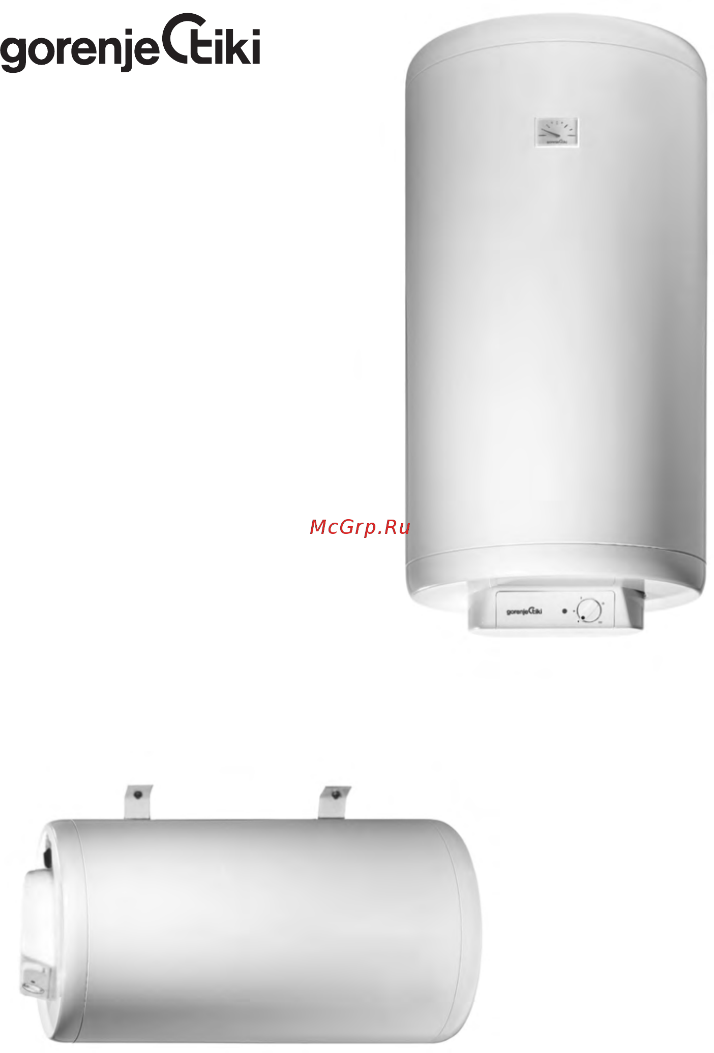 Gorenje GBK 150 ORLNB6 546804 Инструкция по эксплуатации онлайн