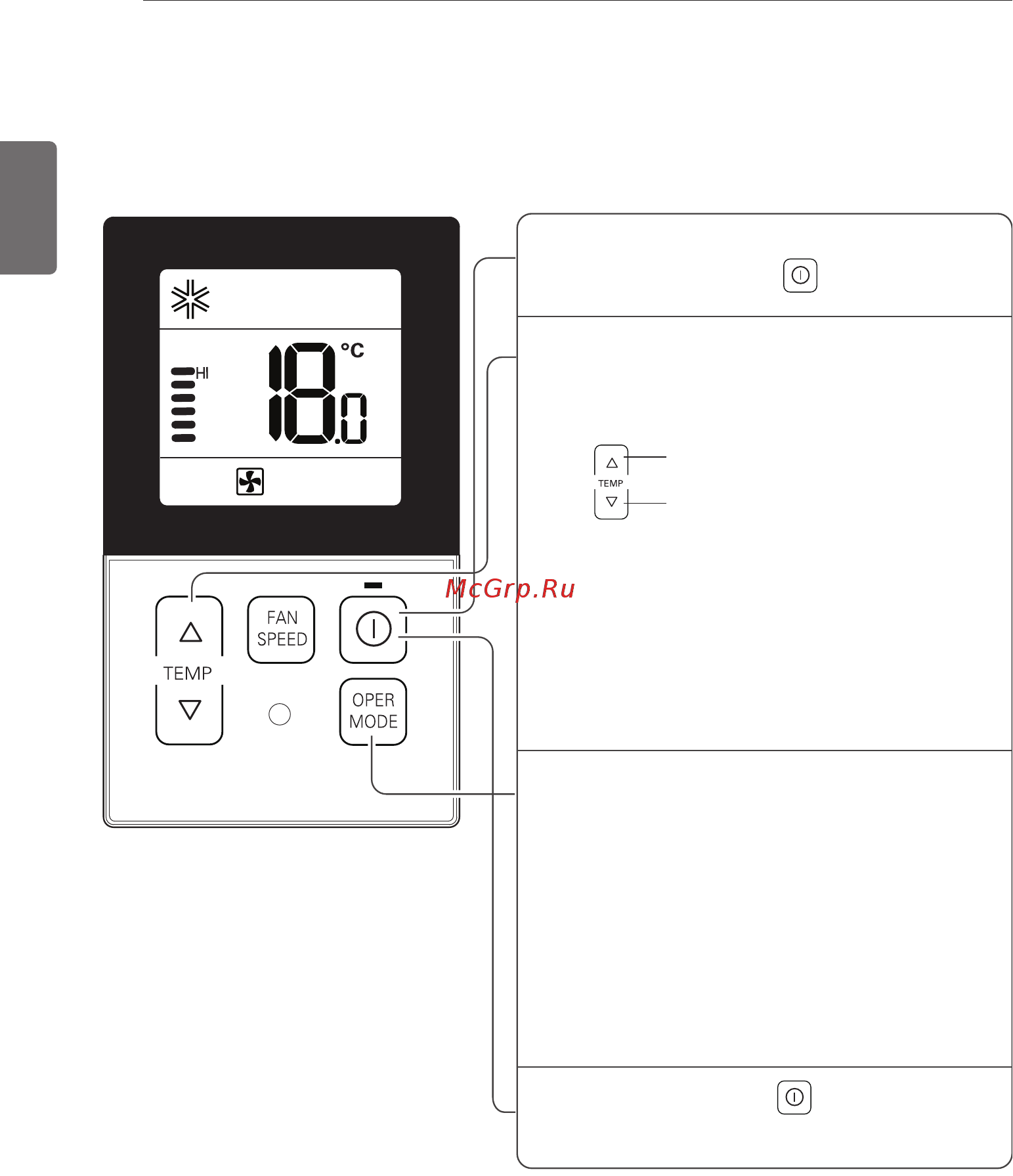 LG Smart UM36WC.N21R0/UU36WC.U41R0 Белый [10/21] Руководство пользователя
