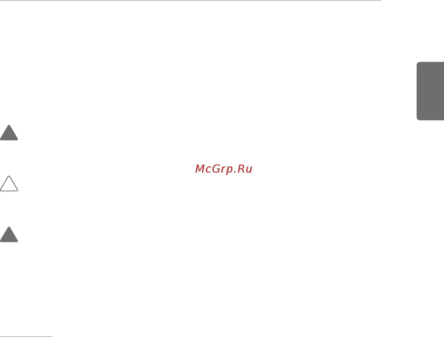 LG Smart UM36WC.N21R0/UU36WC.U41R0 Белый [3/21] Установка