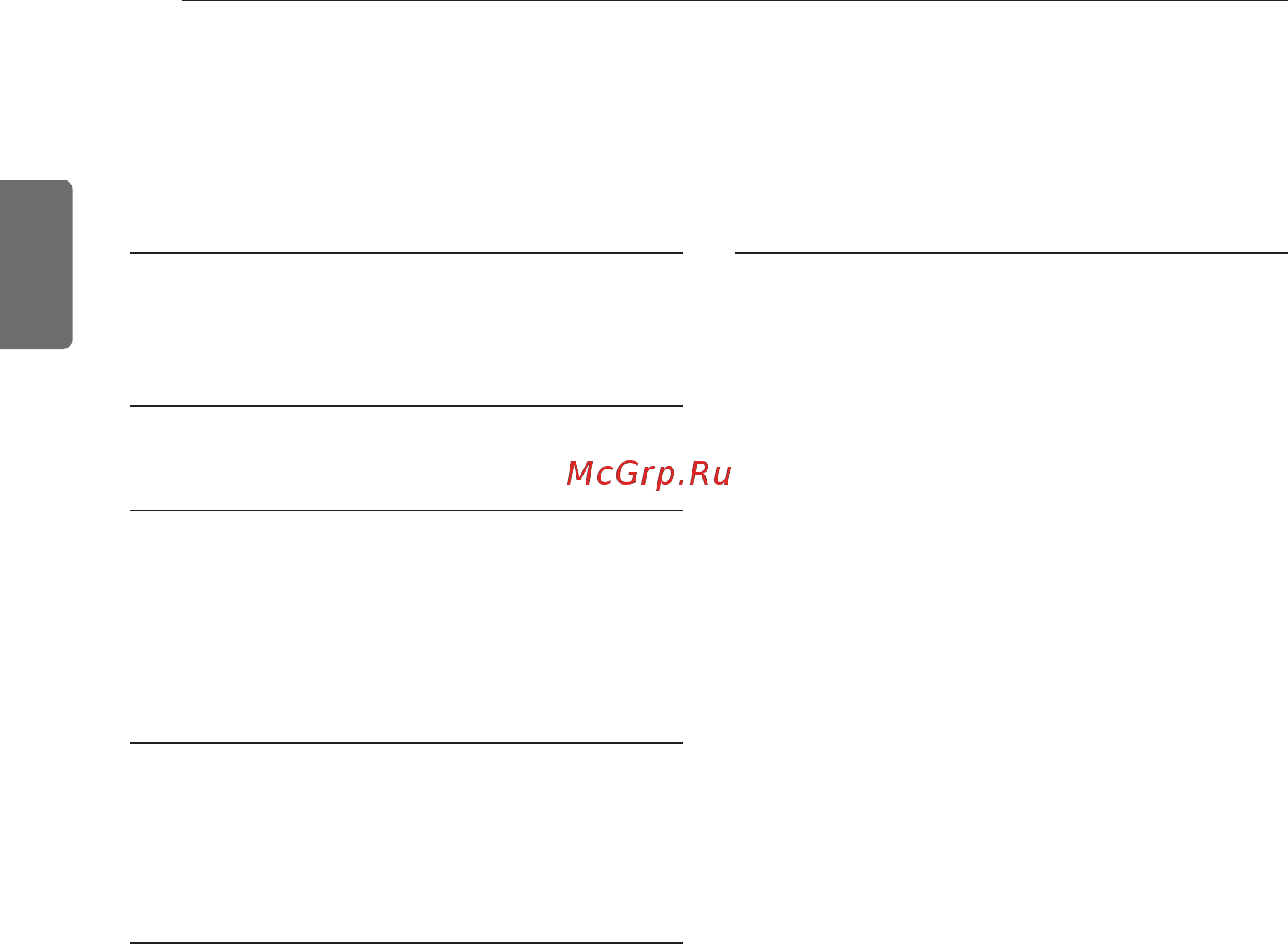 LG Smart UM36WC.N21R0/UU36WC.U41R0 Белый [6/21] Техническое обслу живание