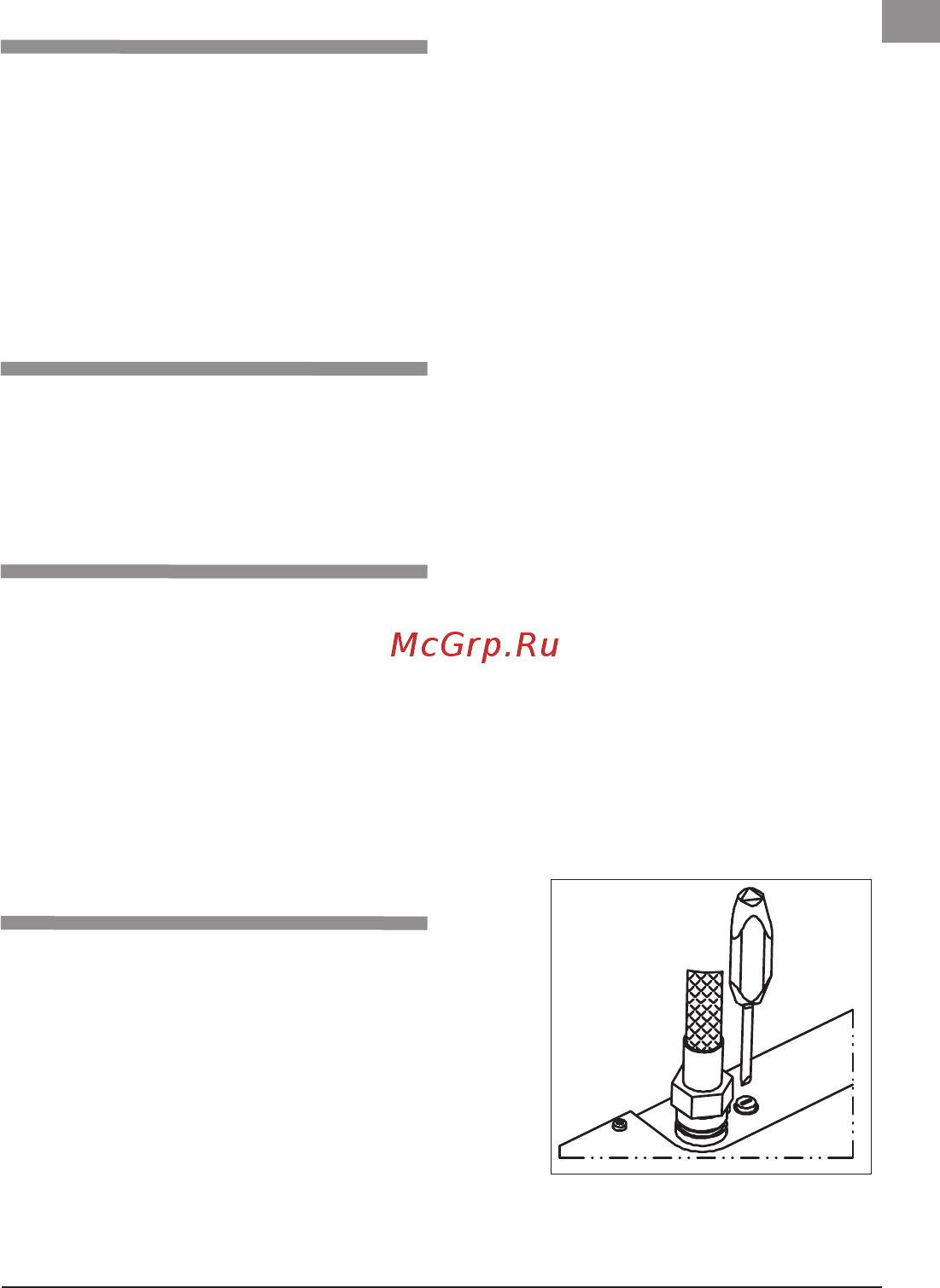 Kospel 4 кВт EPO.D-4 [5/32] Eksploatacja