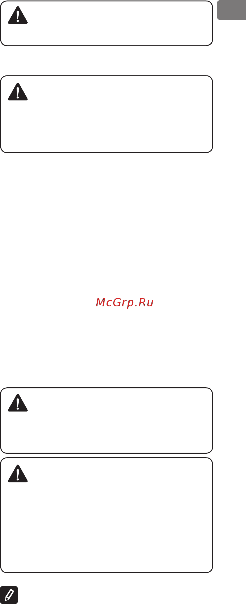 Tesy GCVS 12044 20 B11 TSRCP Инструкция по эксплуатации онлайн [3/124] 373945